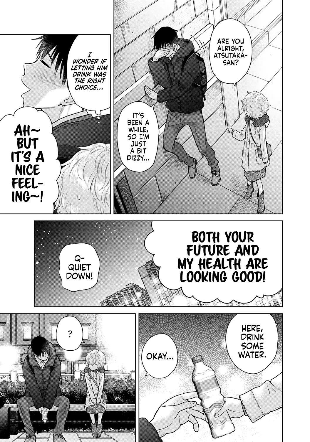 How To Live With A Stray Cat Girl Ch. 33-49 page 229