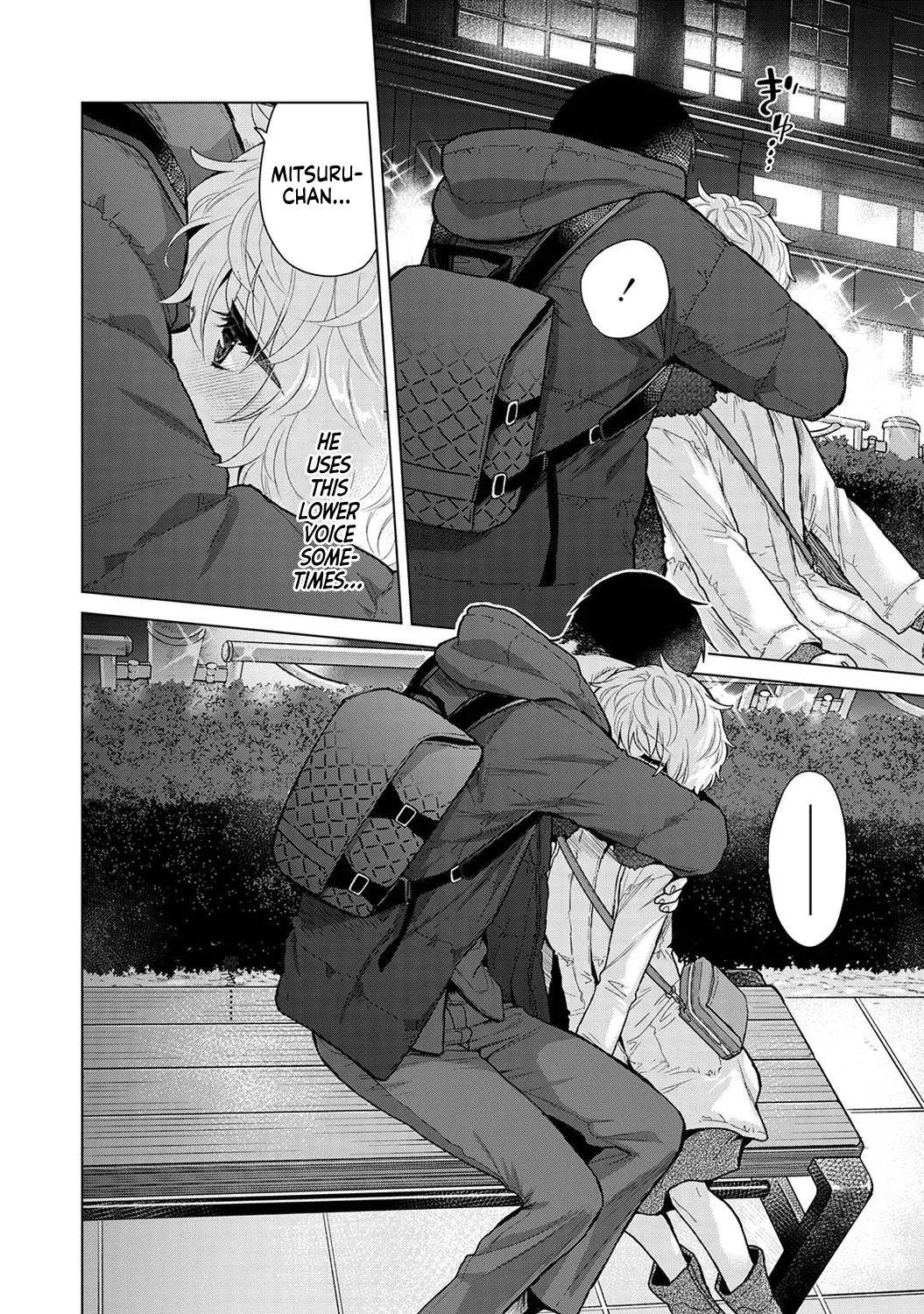 How To Live With A Stray Cat Girl Ch. 33-49 page 230