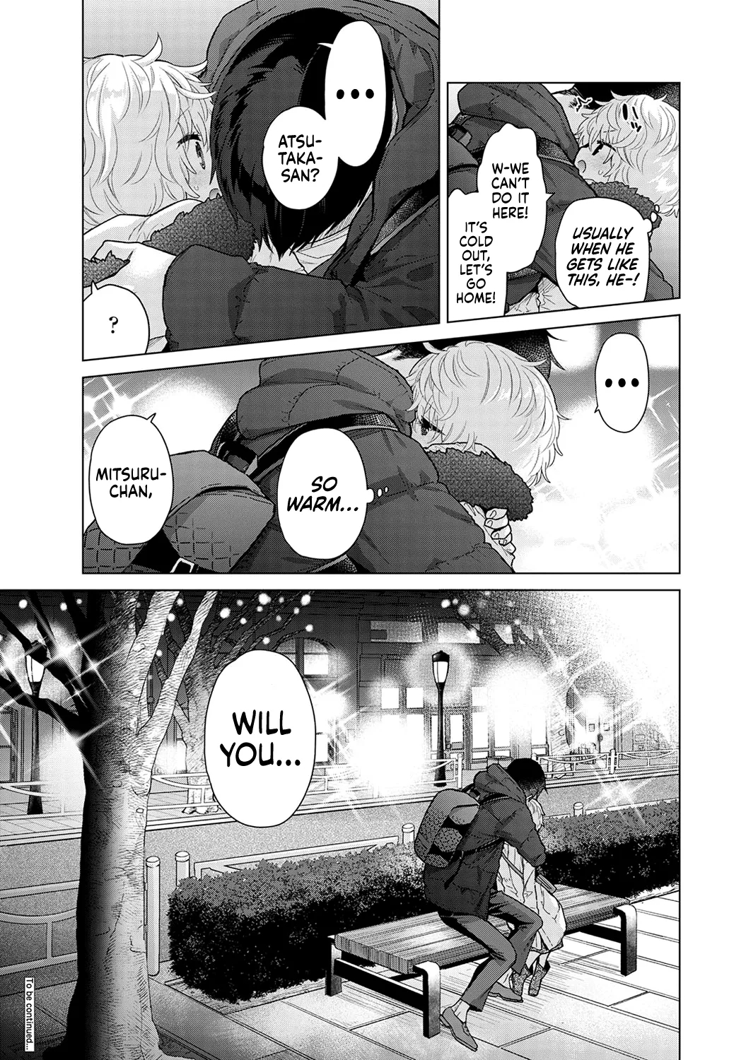 How To Live With A Stray Cat Girl Ch. 33-49 page 231