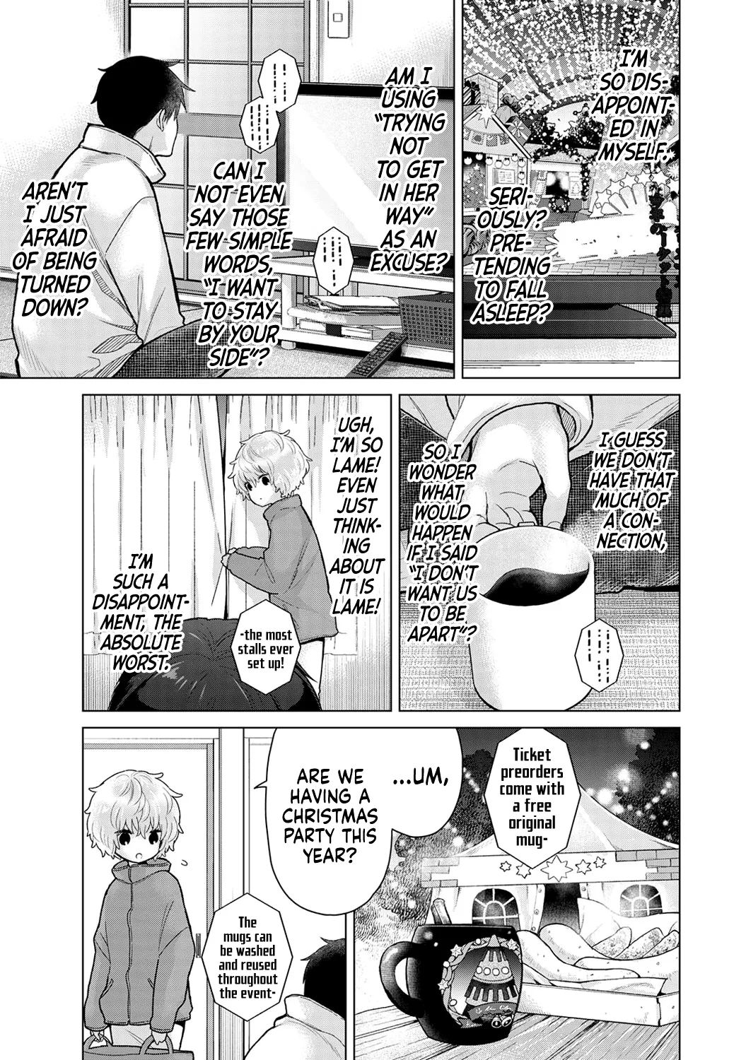 How To Live With A Stray Cat Girl Ch. 33-49 page 235