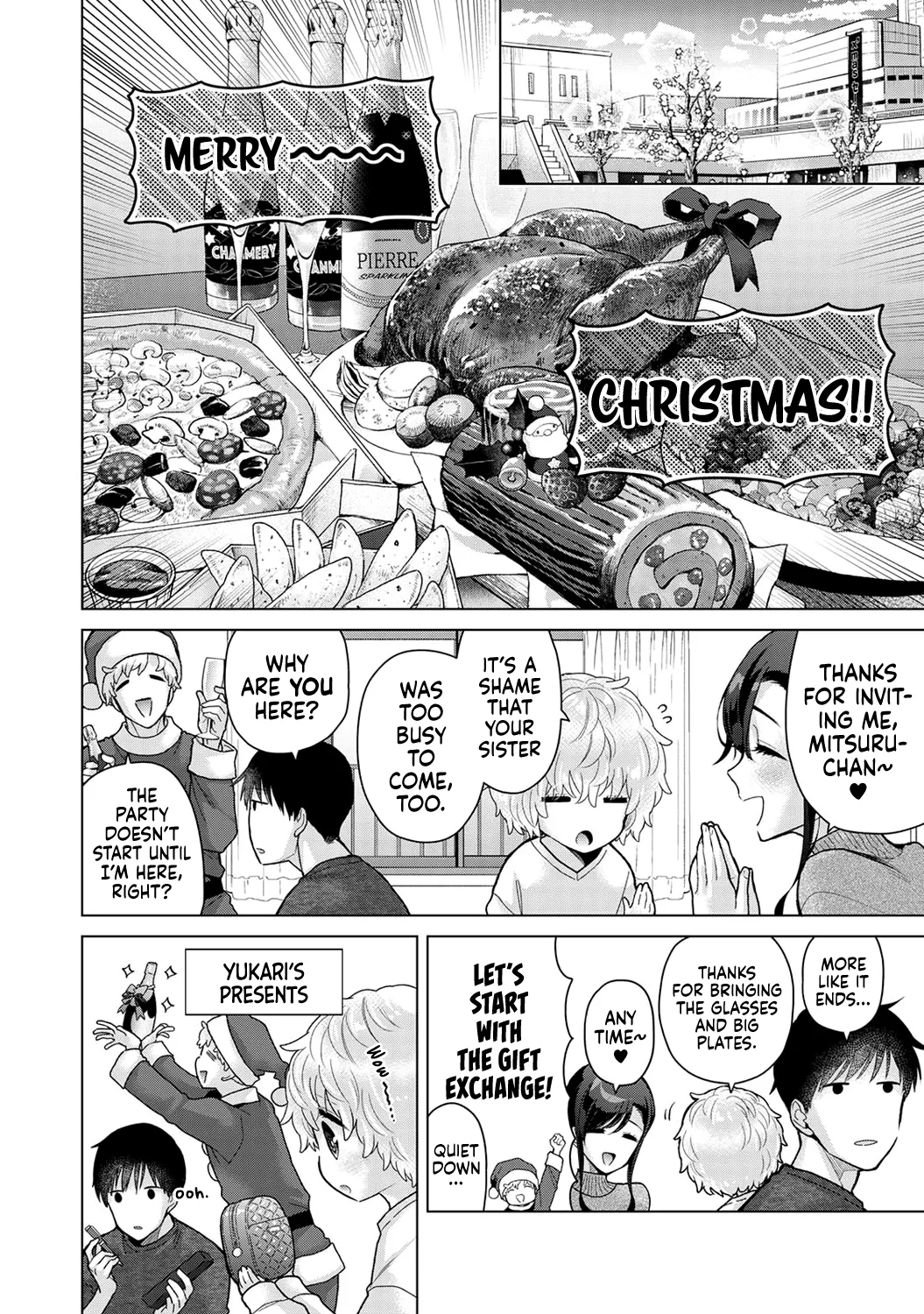 How To Live With A Stray Cat Girl Ch. 33-49 page 238