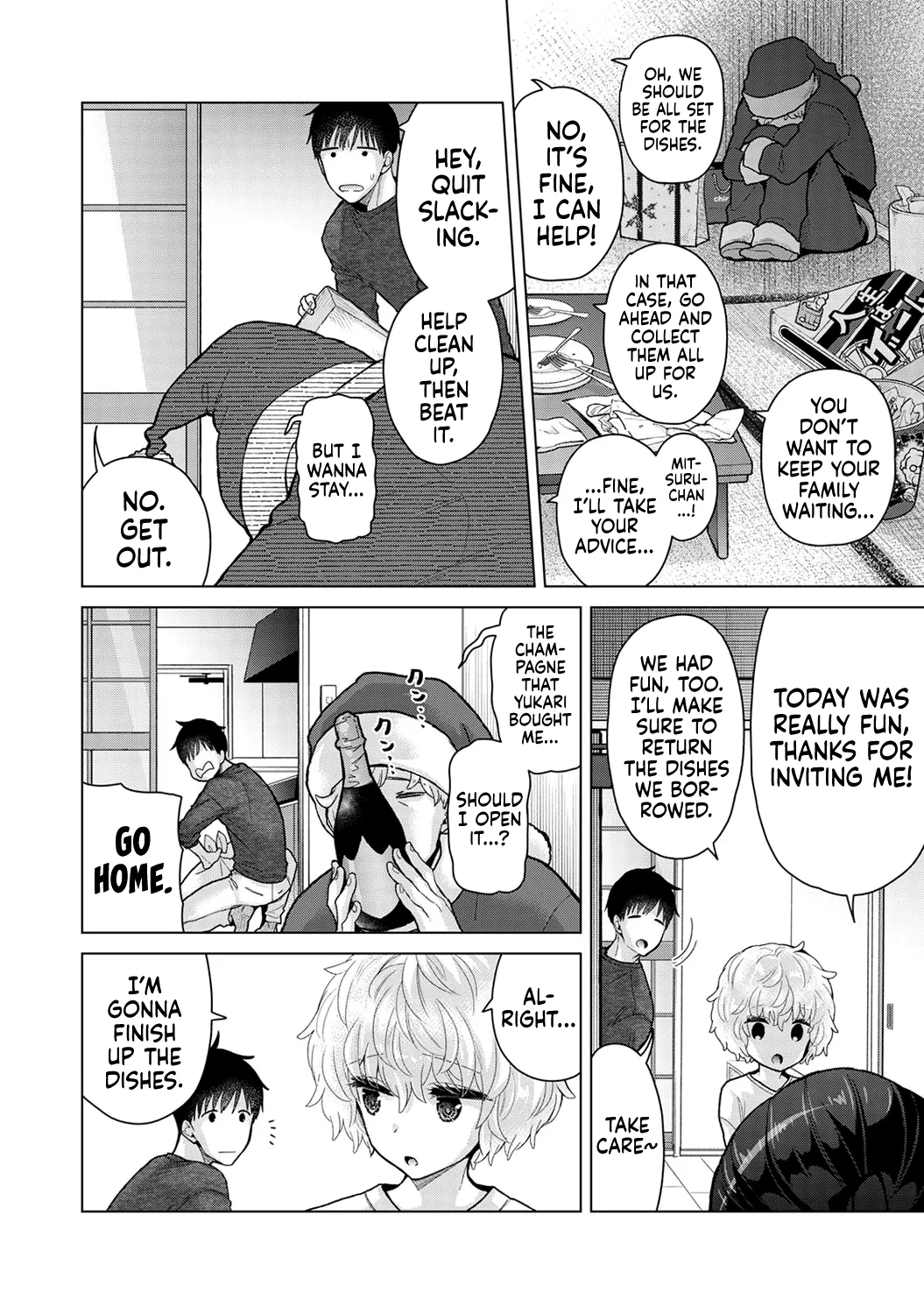 How To Live With A Stray Cat Girl Ch. 33-49 page 242