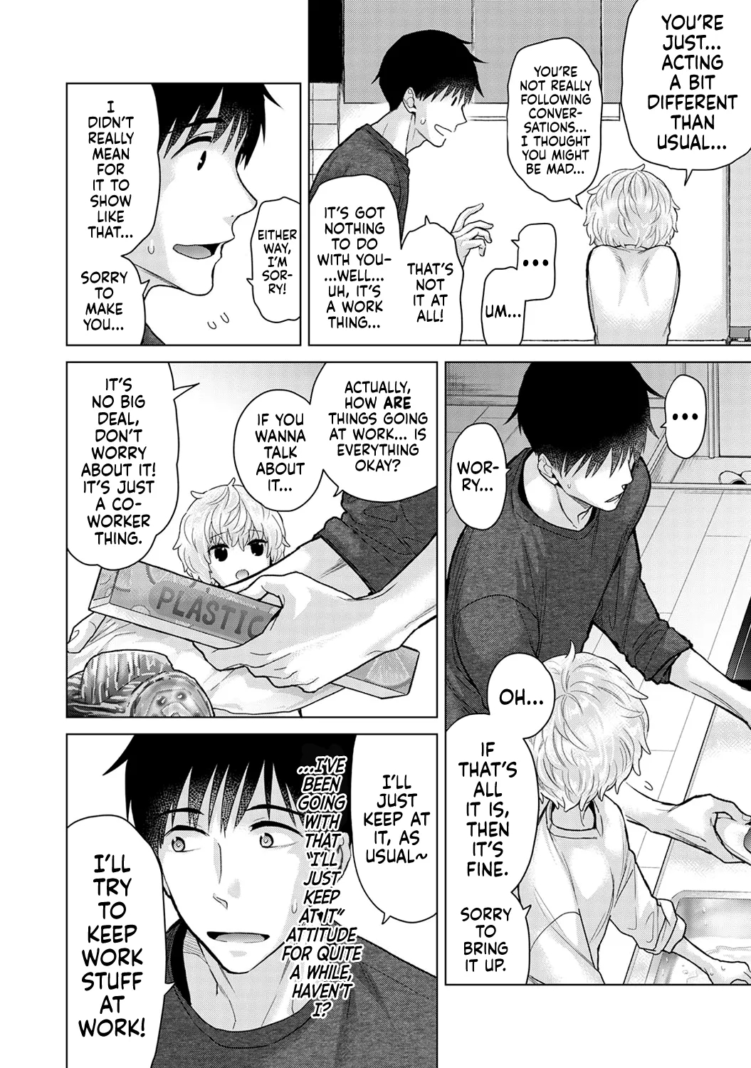 How To Live With A Stray Cat Girl Ch. 33-49 page 244