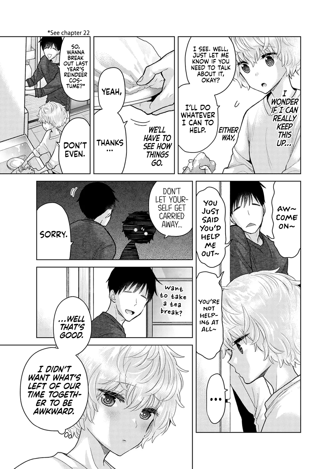 How To Live With A Stray Cat Girl Ch. 33-49 page 245