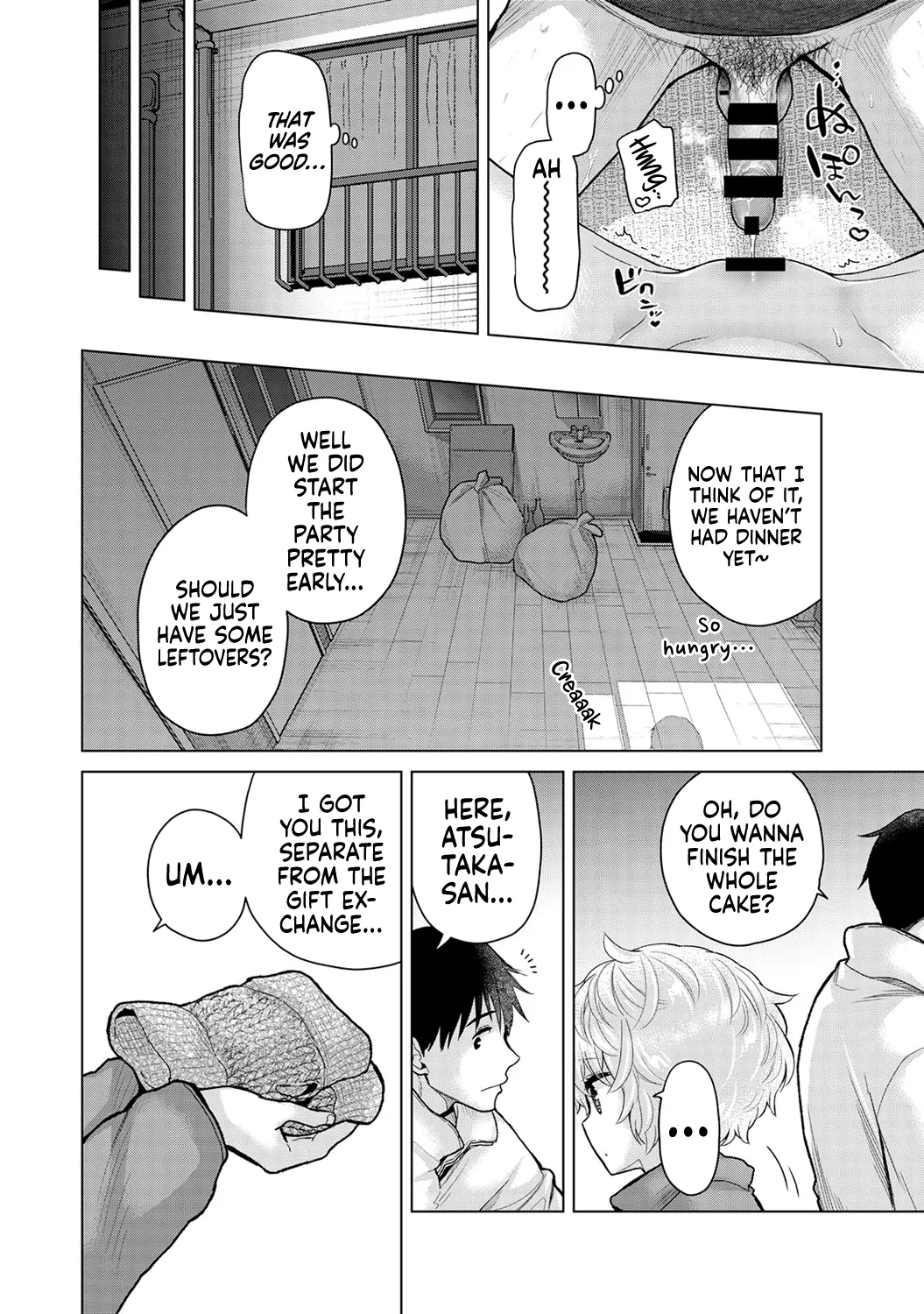 How To Live With A Stray Cat Girl Ch. 33-49 page 254