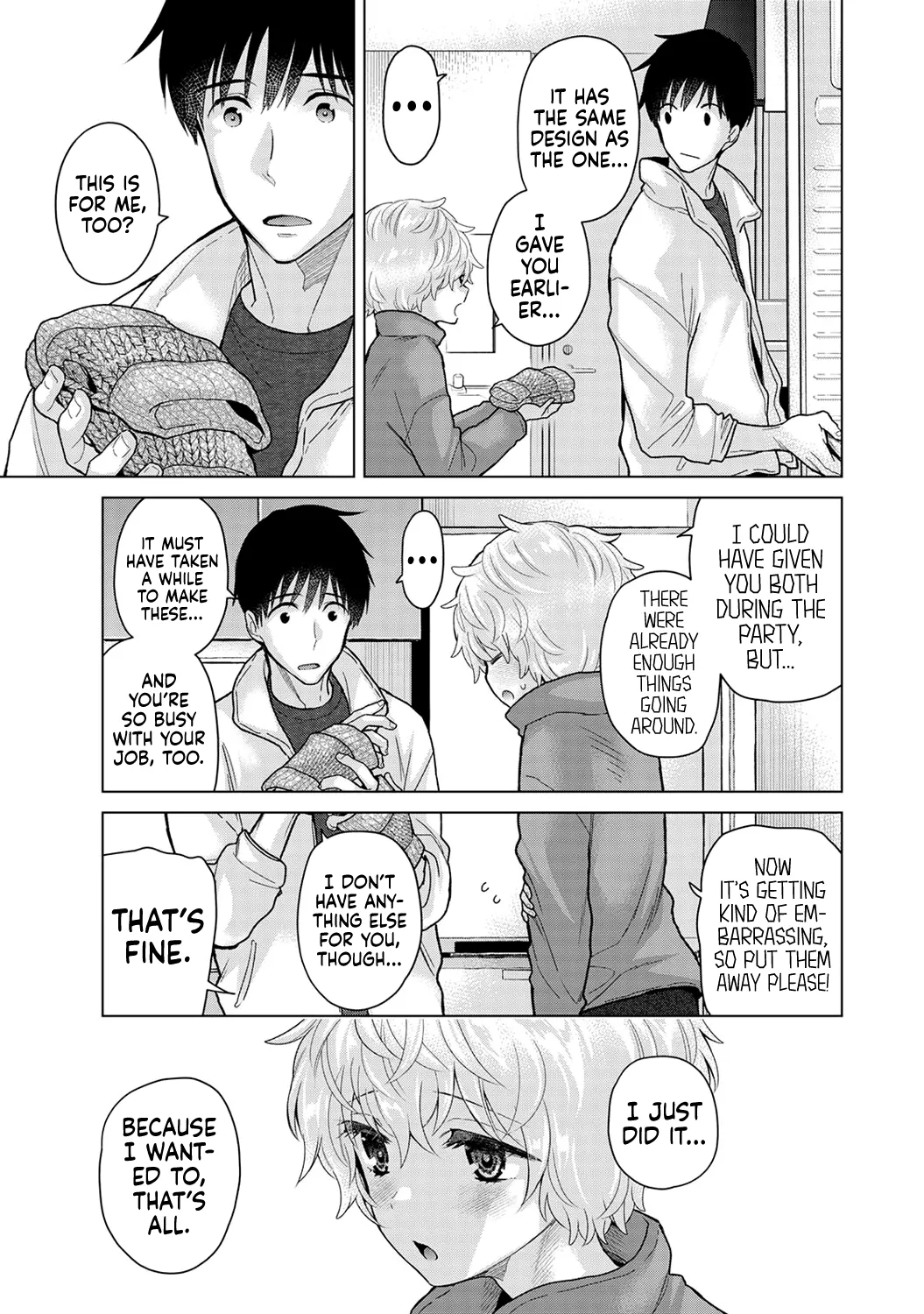 How To Live With A Stray Cat Girl Ch. 33-49 page 255