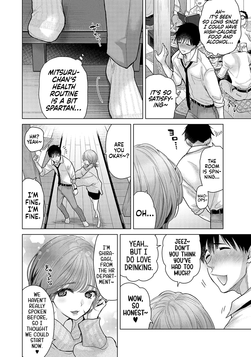 How To Live With A Stray Cat Girl Ch. 33-49 page 259