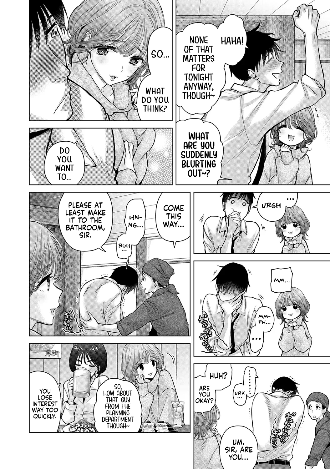 How To Live With A Stray Cat Girl Ch. 33-49 page 261