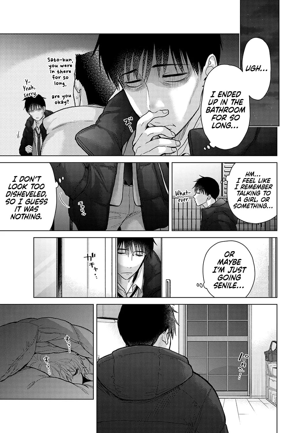 How To Live With A Stray Cat Girl Ch. 33-49 page 262