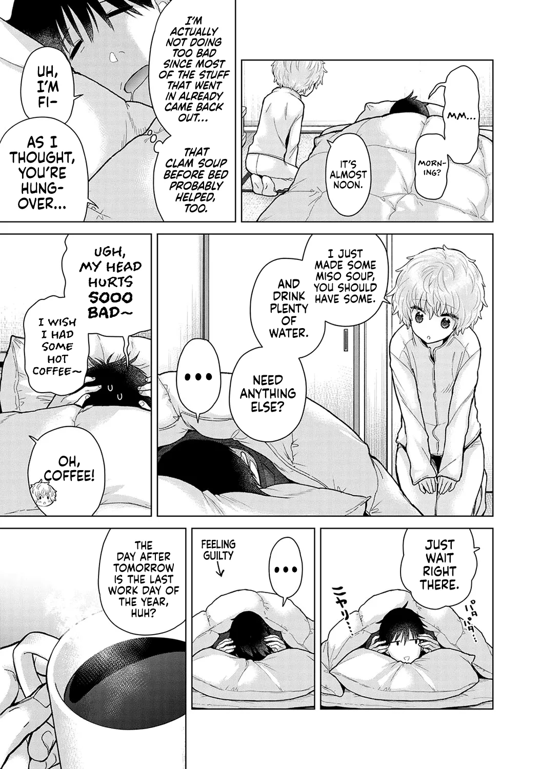 How To Live With A Stray Cat Girl Ch. 33-49 page 264