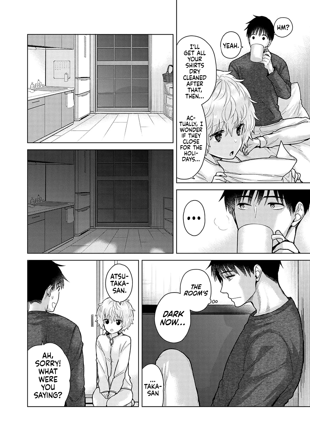 How To Live With A Stray Cat Girl Ch. 33-49 page 265