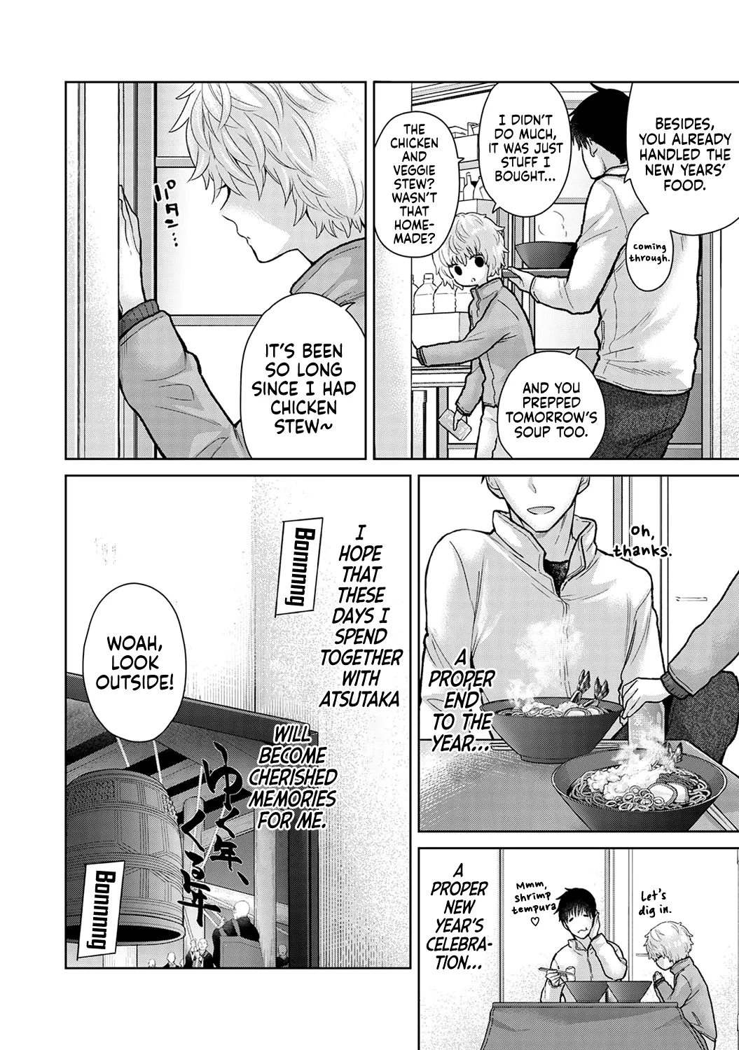 How To Live With A Stray Cat Girl Ch. 33-49 page 285