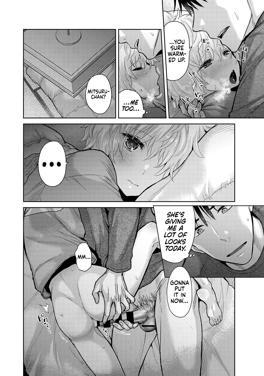 How To Live With A Stray Cat Girl Ch. 33-49 page 293