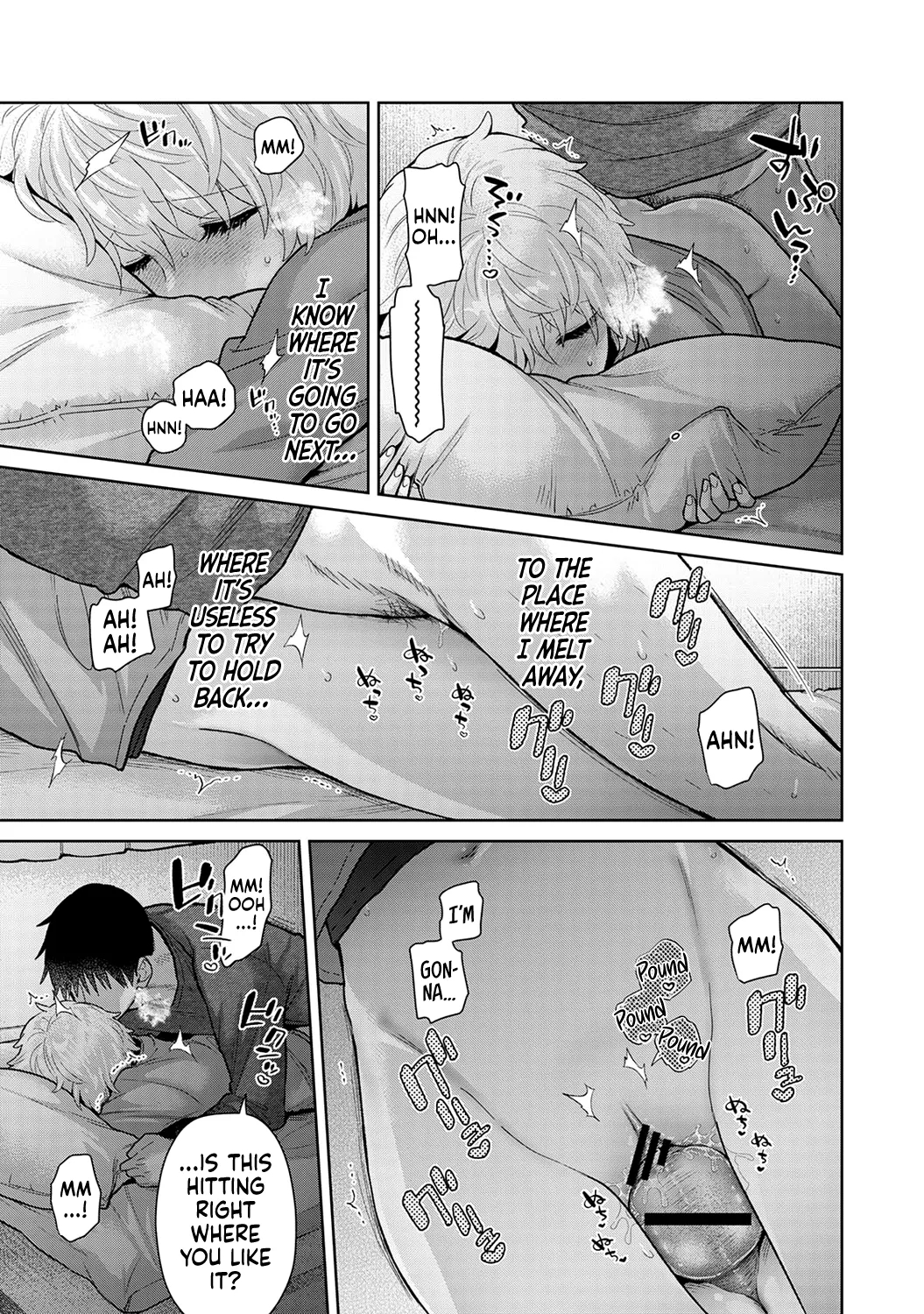 How To Live With A Stray Cat Girl Ch. 33-49 page 296