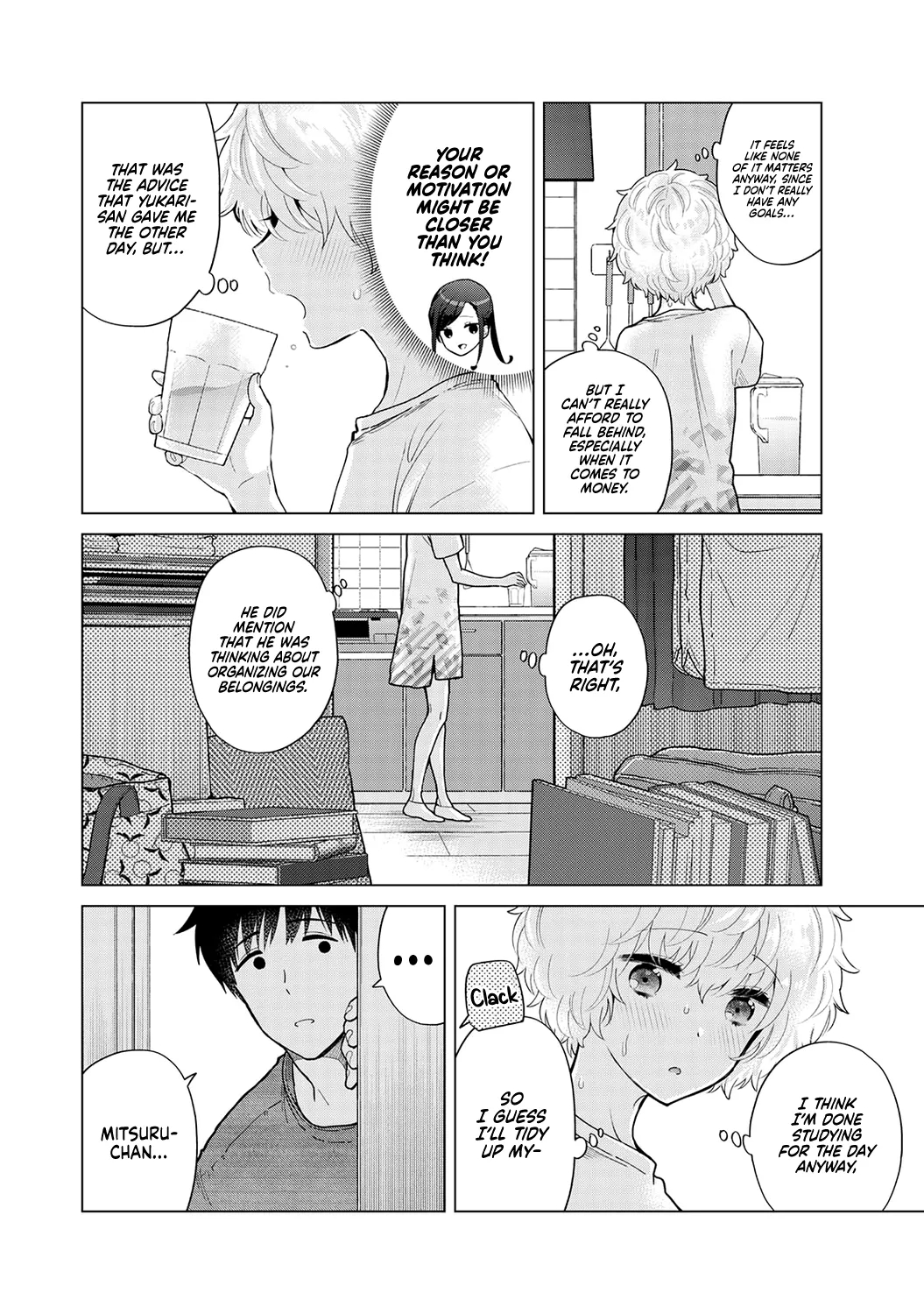 How To Live With A Stray Cat Girl Ch. 33-49 page 3