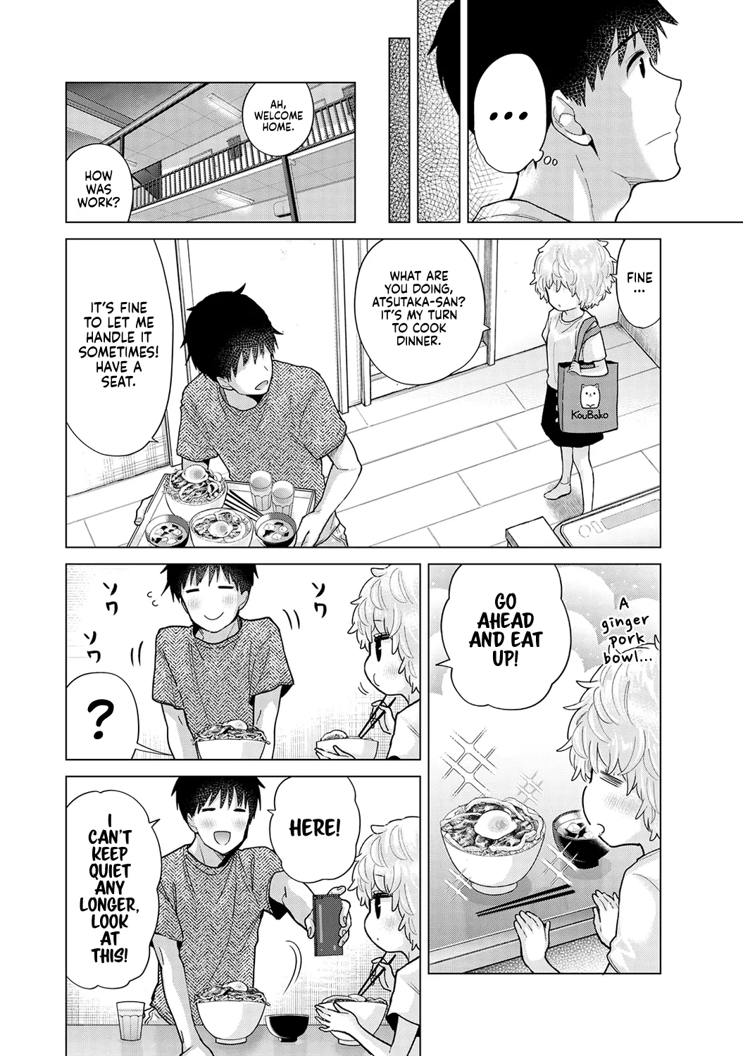 How To Live With A Stray Cat Girl Ch. 33-49 page 30