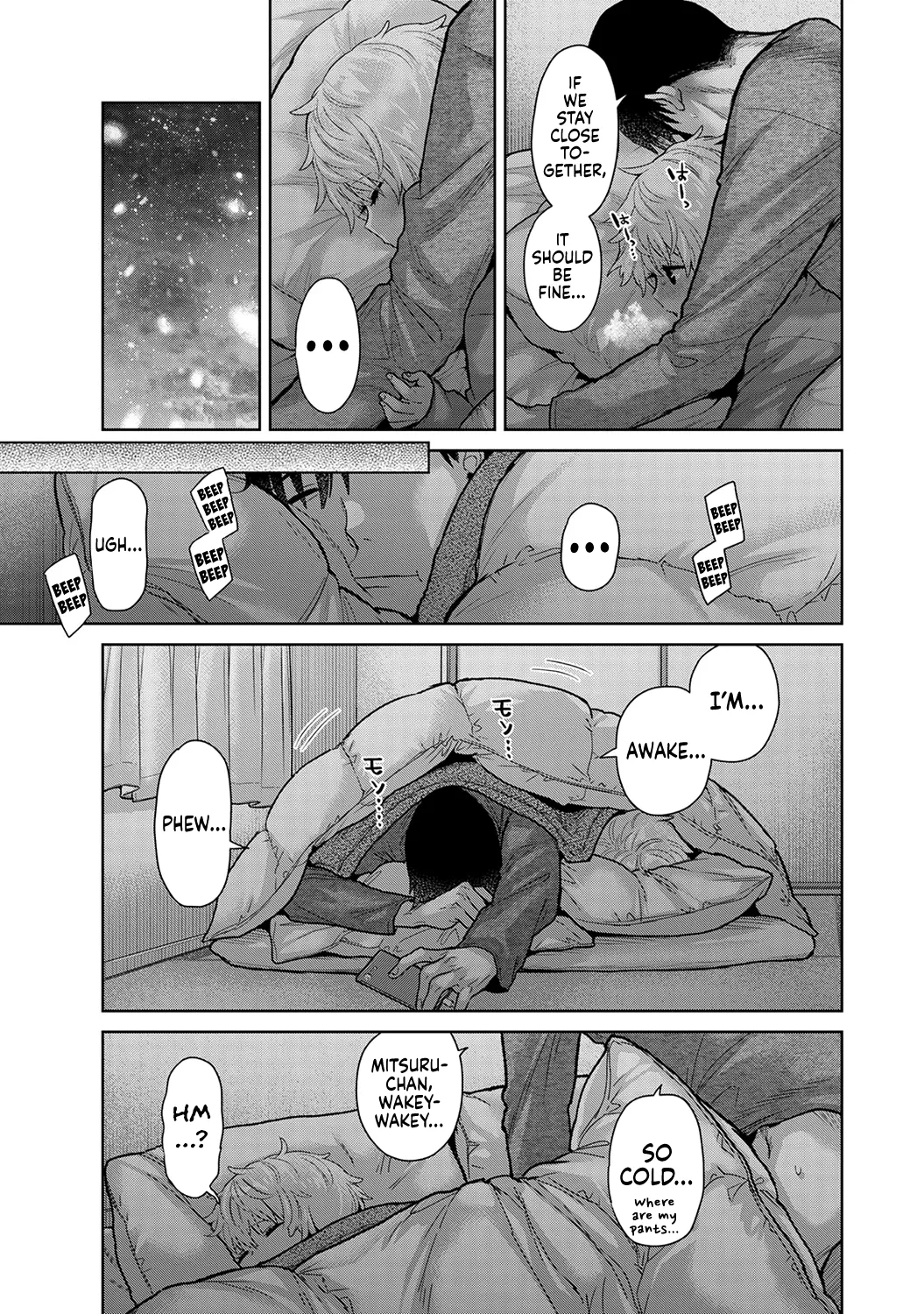 How To Live With A Stray Cat Girl Ch. 33-49 page 300