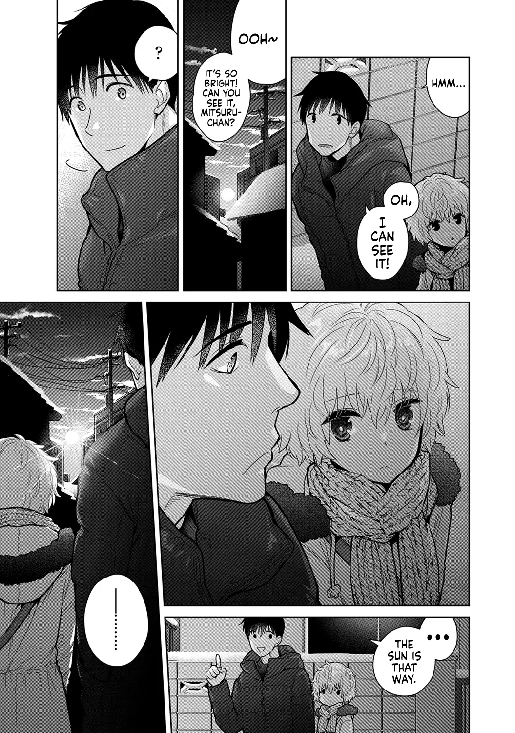 How To Live With A Stray Cat Girl Ch. 33-49 page 302