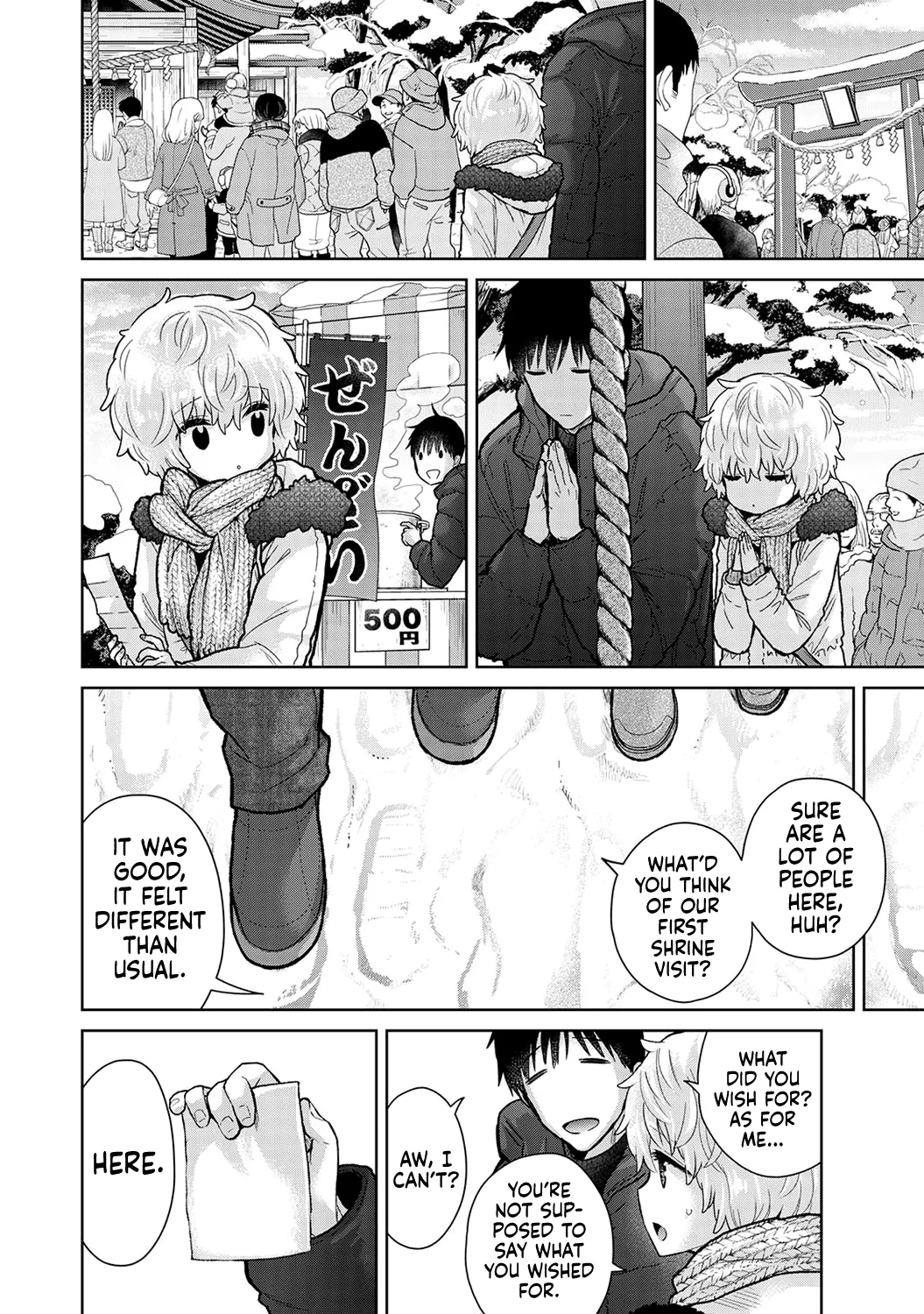 How To Live With A Stray Cat Girl Ch. 33-49 page 303
