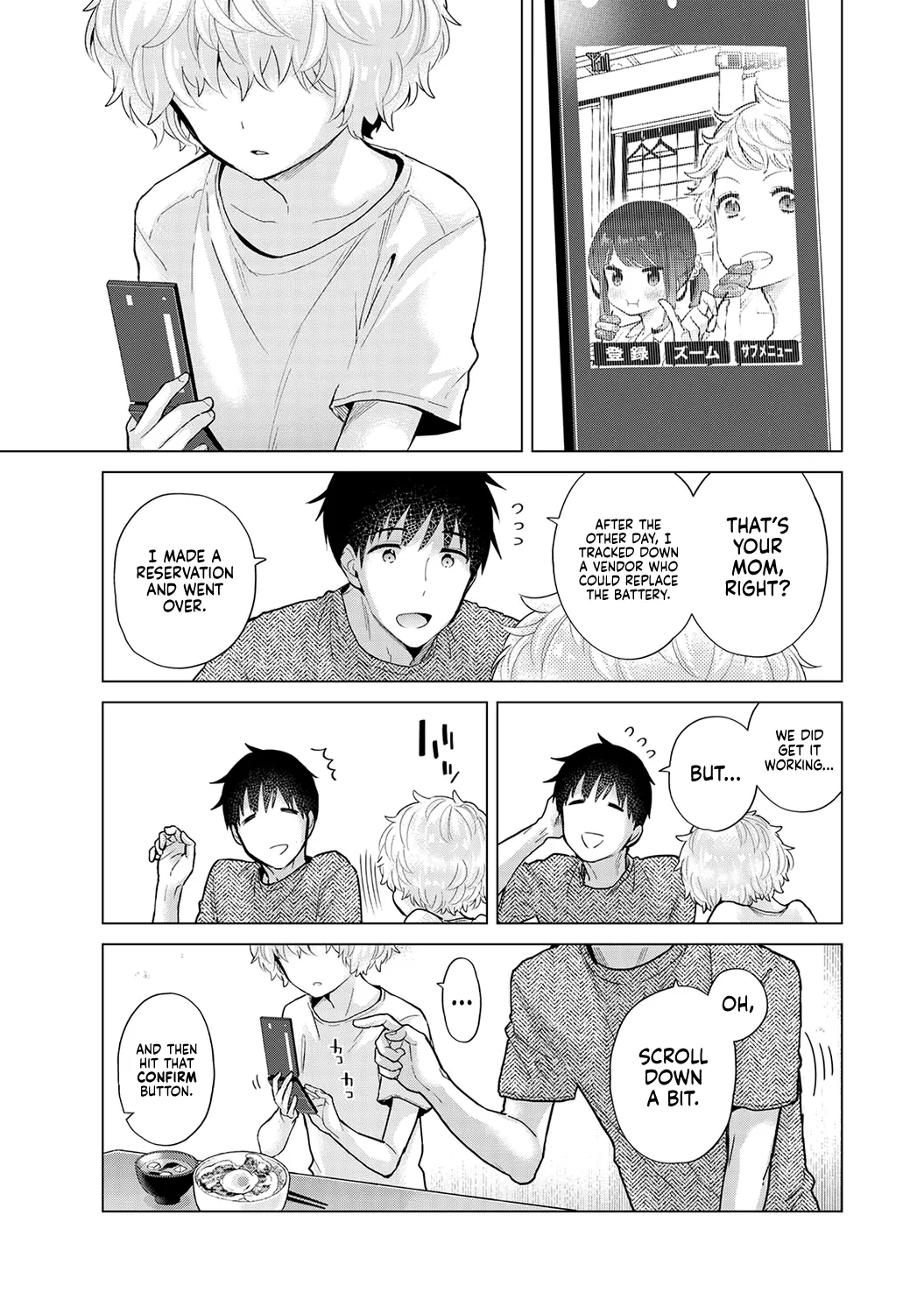 How To Live With A Stray Cat Girl Ch. 33-49 page 31