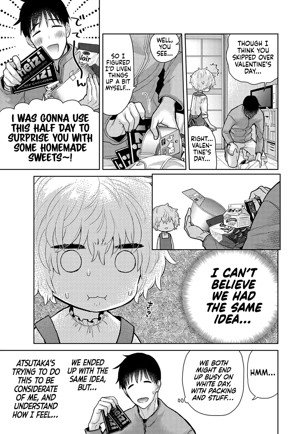 How To Live With A Stray Cat Girl Ch. 33-49 page 317