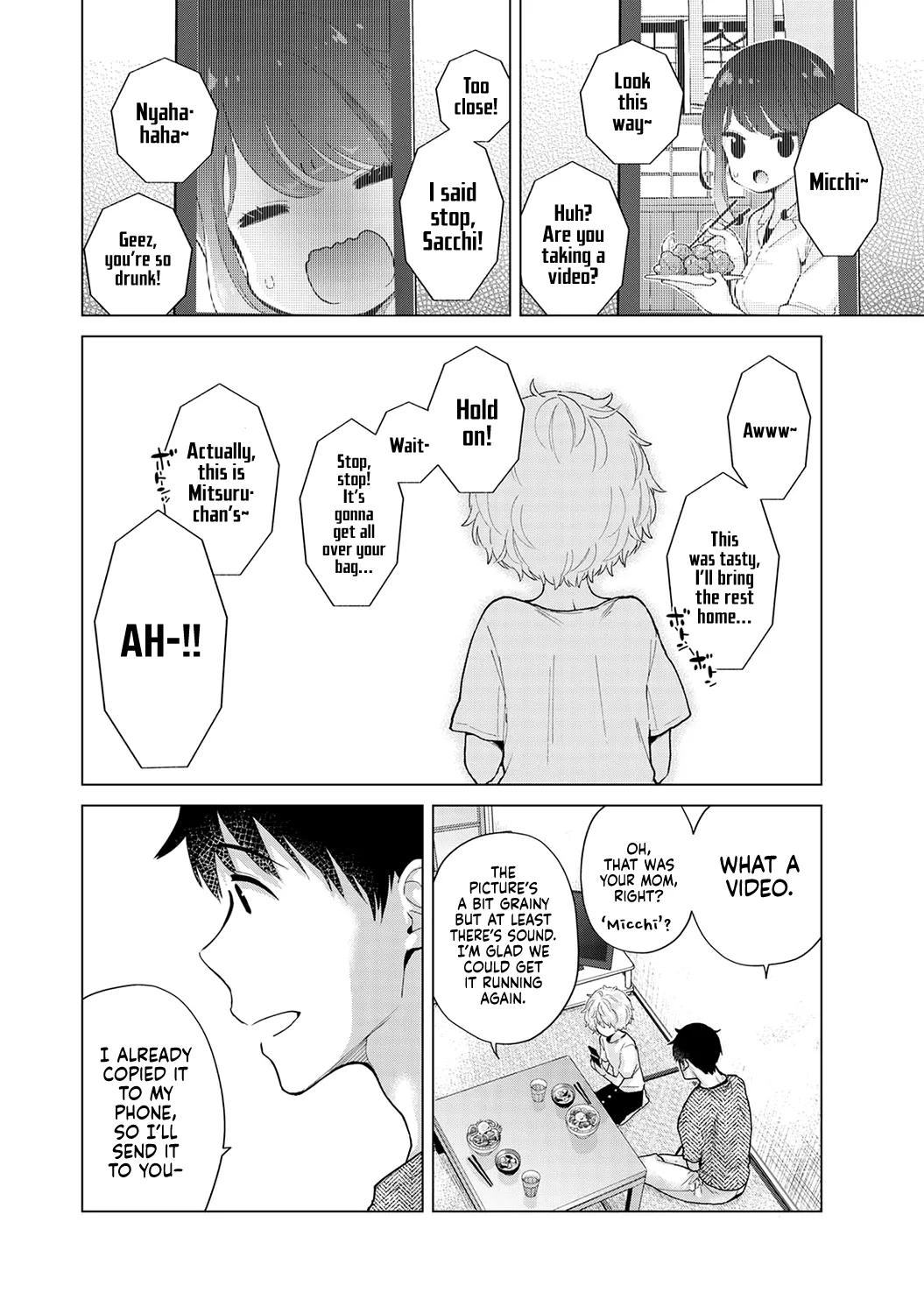 How To Live With A Stray Cat Girl Ch. 33-49 page 32