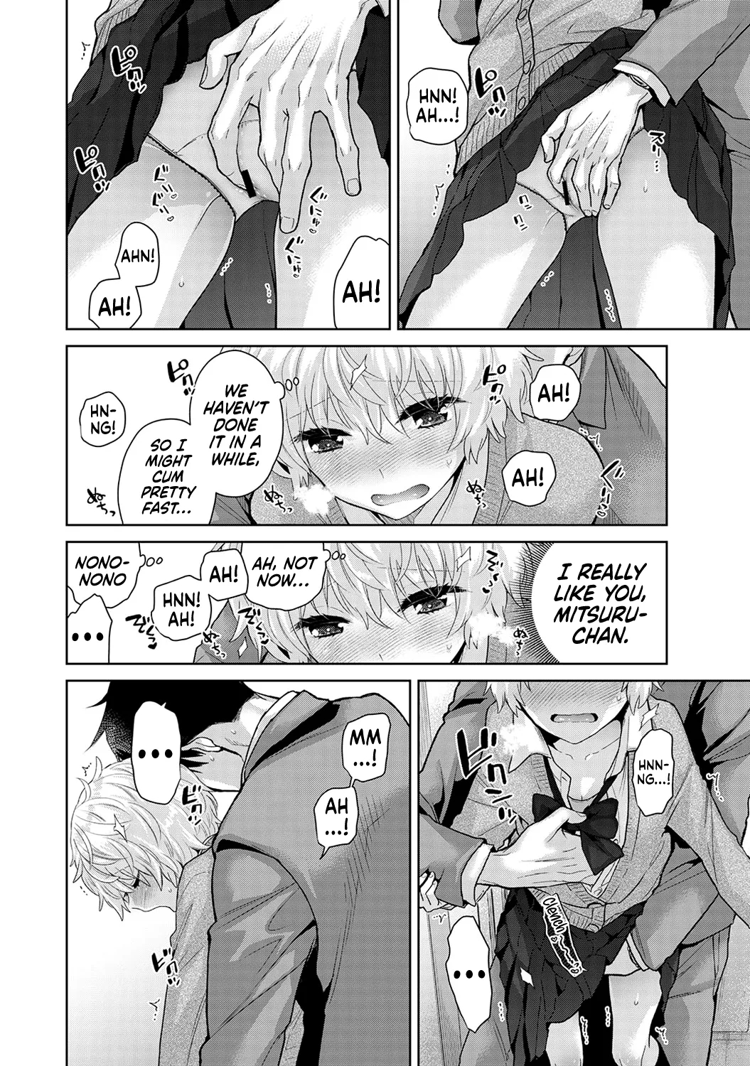 How To Live With A Stray Cat Girl Ch. 33-49 page 349