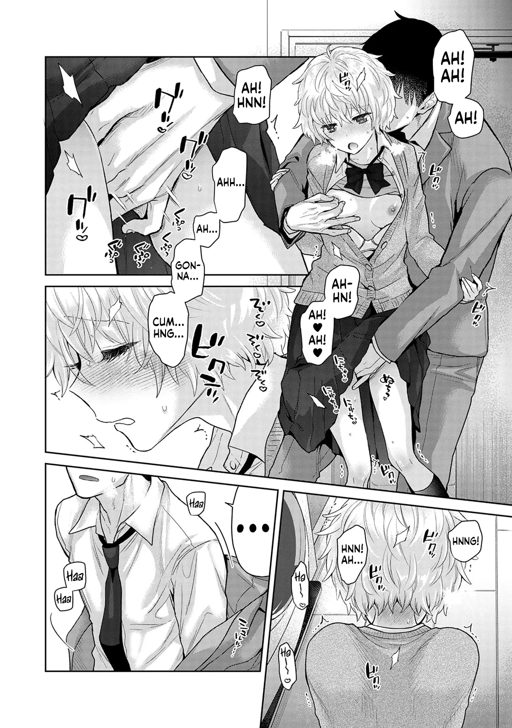 How To Live With A Stray Cat Girl Ch. 33-49 page 351