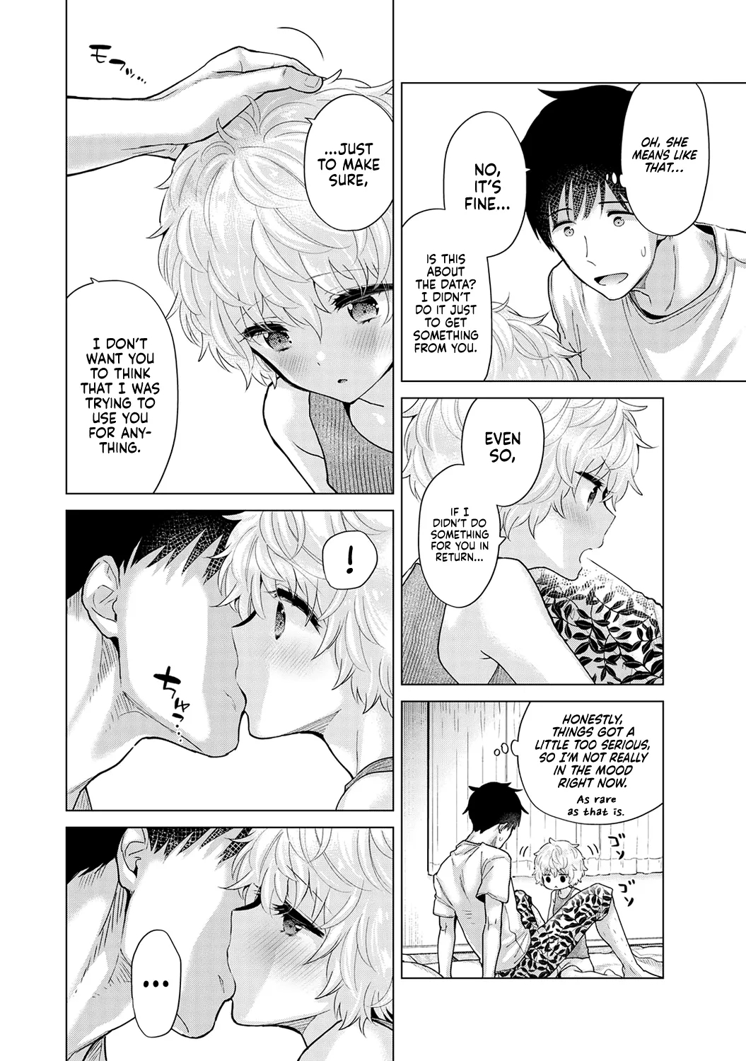 How To Live With A Stray Cat Girl Ch. 33-49 page 36
