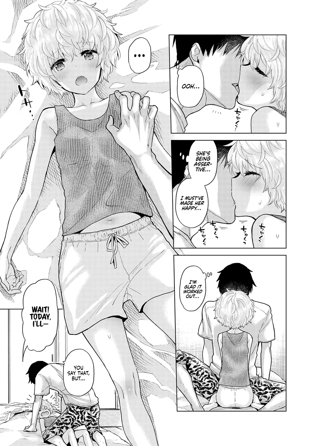 How To Live With A Stray Cat Girl Ch. 33-49 page 37