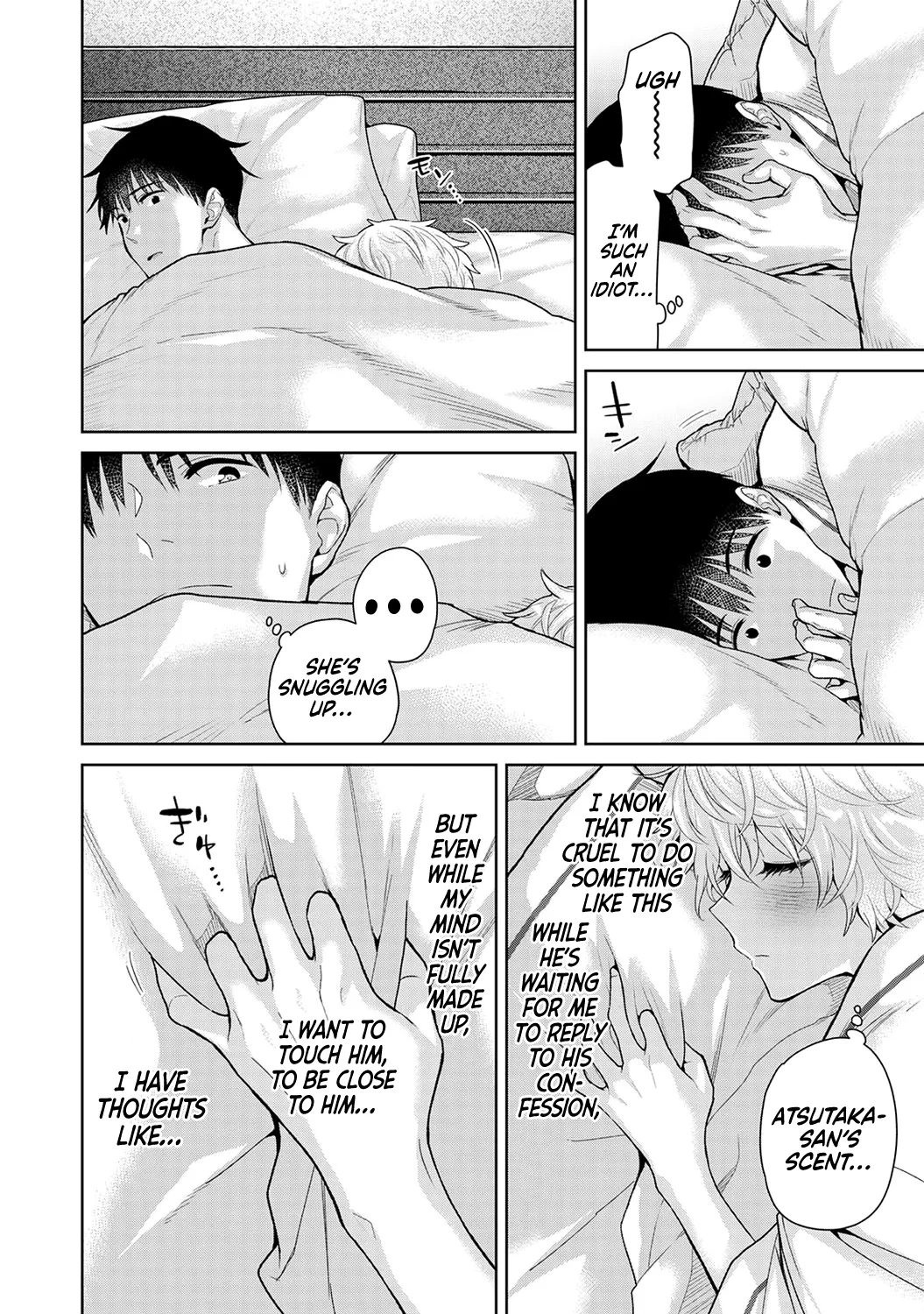 How To Live With A Stray Cat Girl Ch. 33-49 page 370