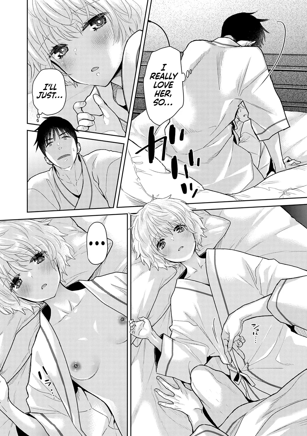 How To Live With A Stray Cat Girl Ch. 33-49 page 372