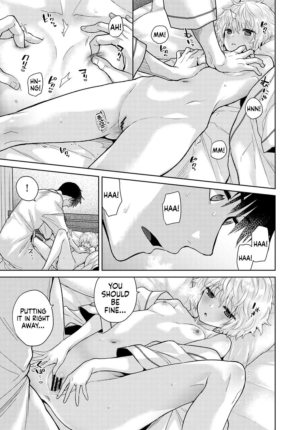 How To Live With A Stray Cat Girl Ch. 33-49 page 373