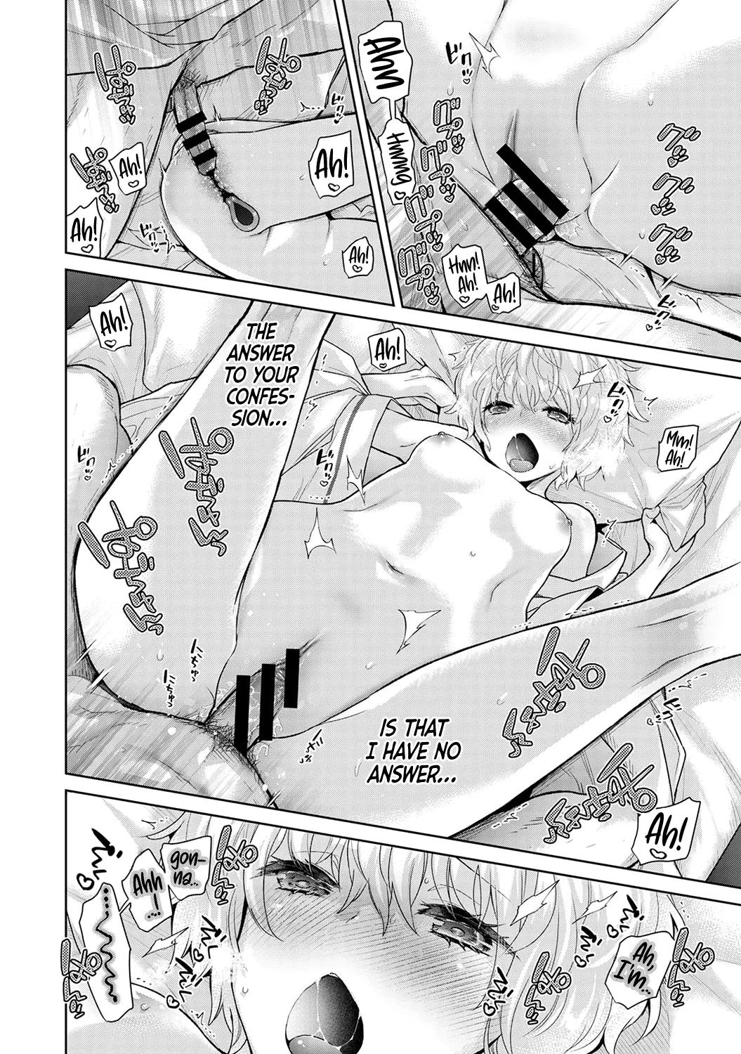 How To Live With A Stray Cat Girl Ch. 33-49 page 376