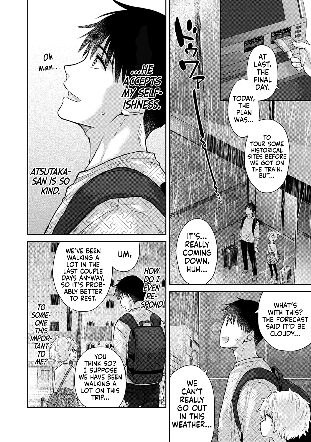 How To Live With A Stray Cat Girl Ch. 33-49 page 378