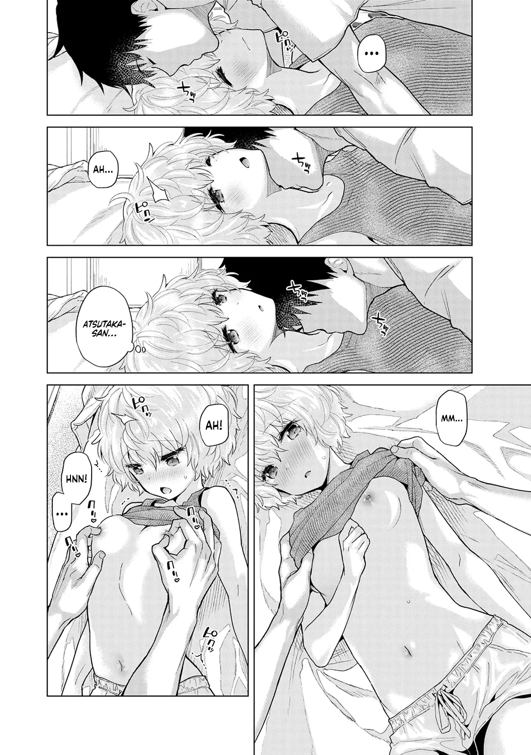 How To Live With A Stray Cat Girl Ch. 33-49 page 38