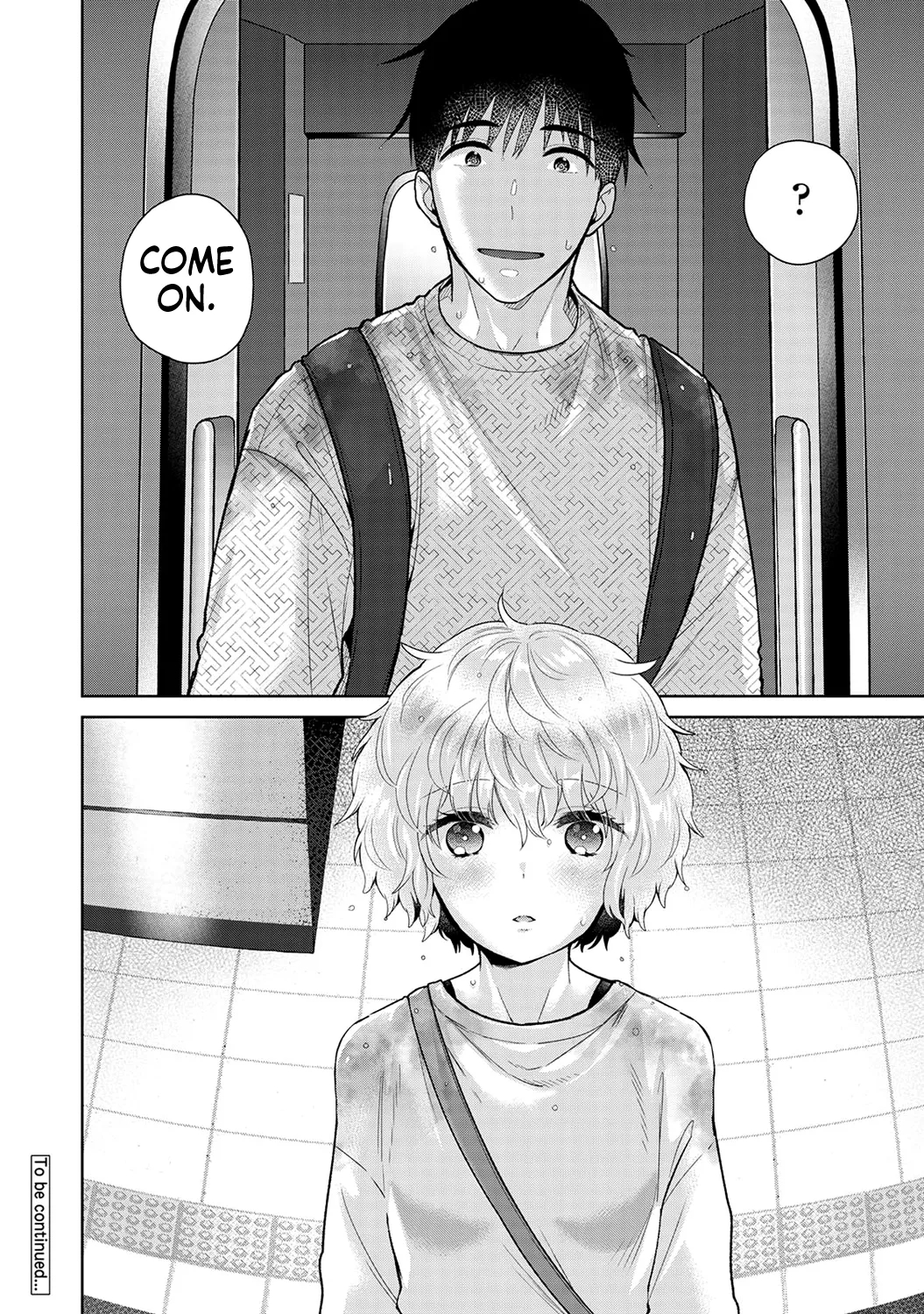 How To Live With A Stray Cat Girl Ch. 33-49 page 384