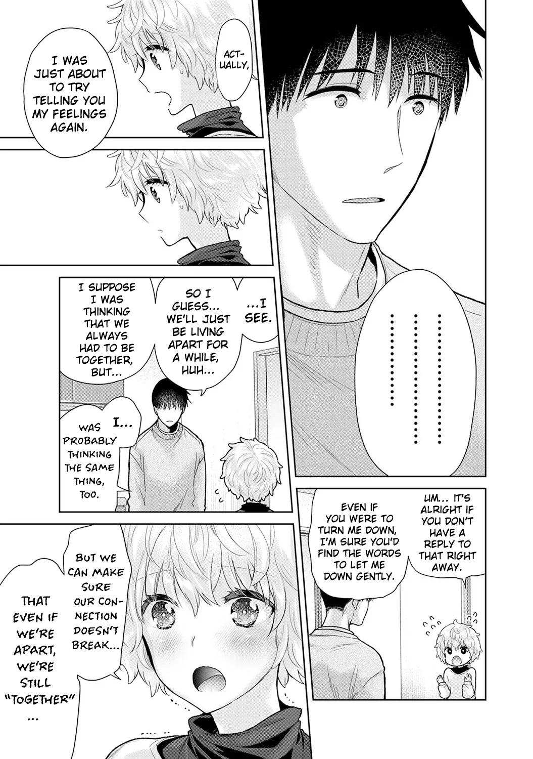 How To Live With A Stray Cat Girl Ch. 33-49 page 404