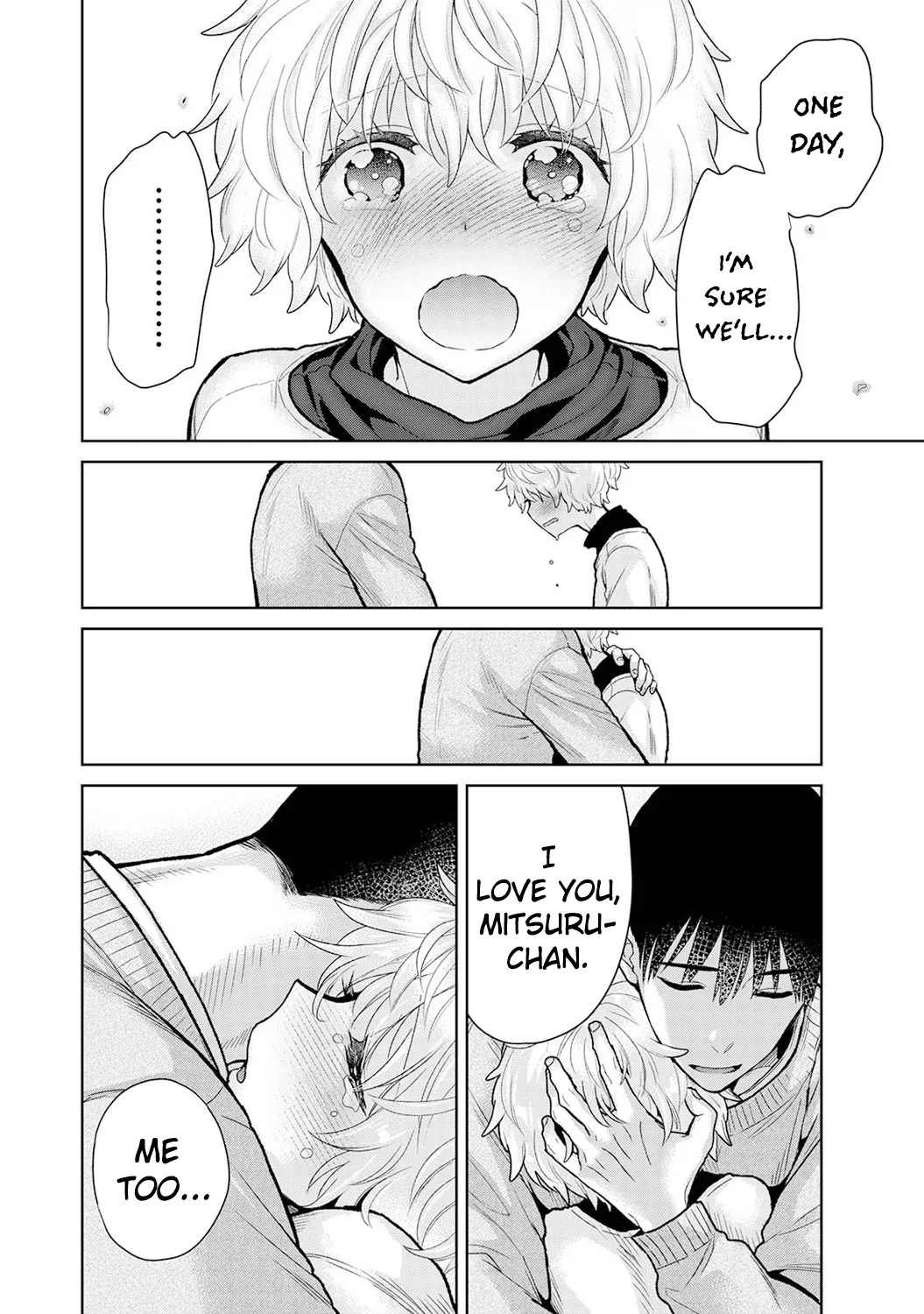 How To Live With A Stray Cat Girl Ch. 33-49 page 405