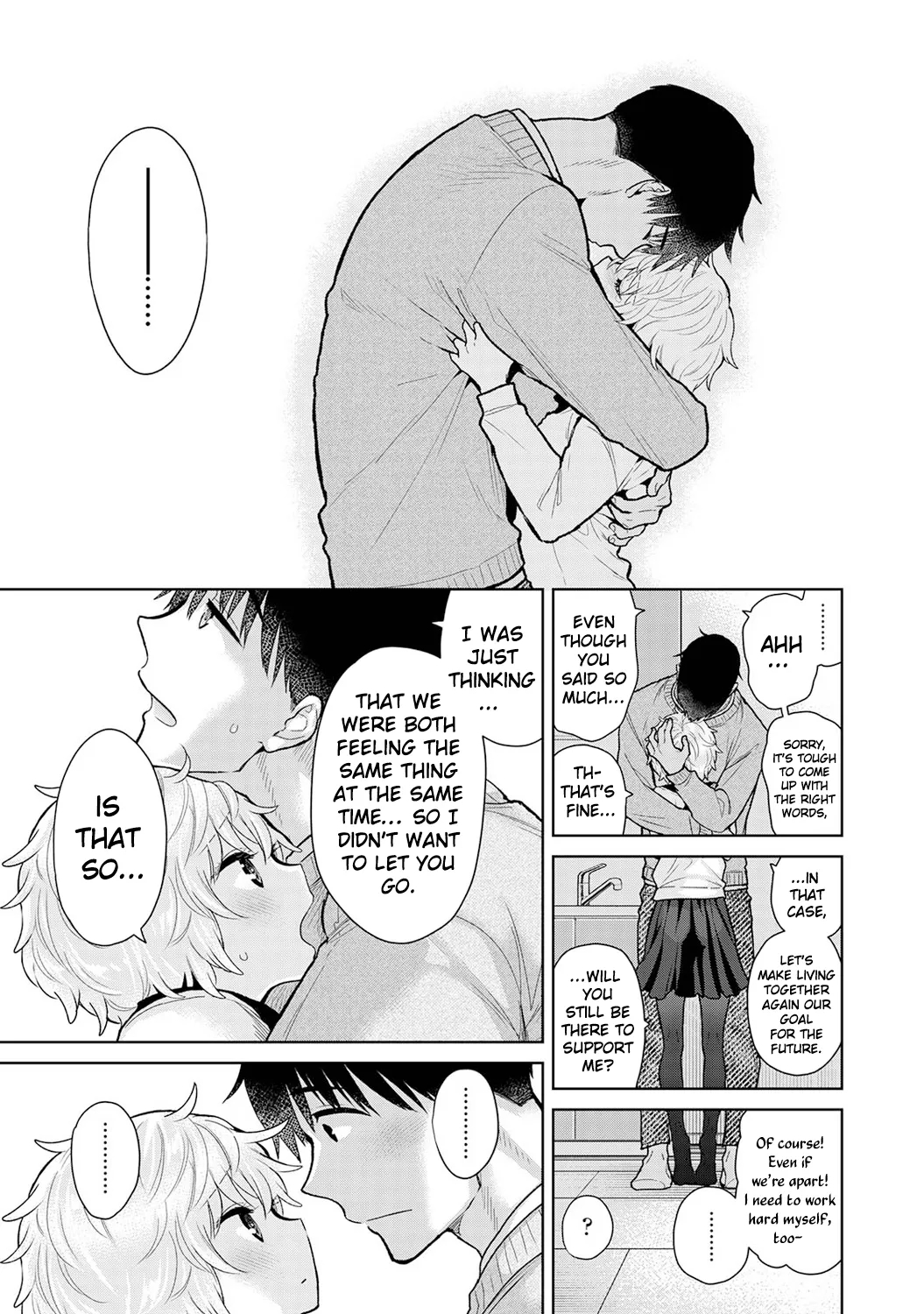 How To Live With A Stray Cat Girl Ch. 33-49 page 406