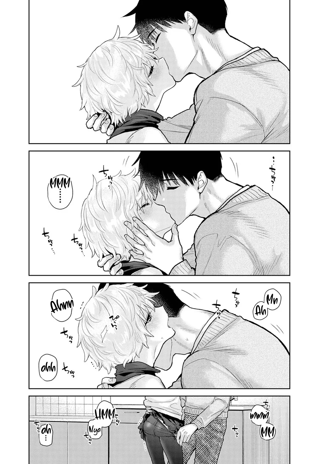 How To Live With A Stray Cat Girl Ch. 33-49 page 407