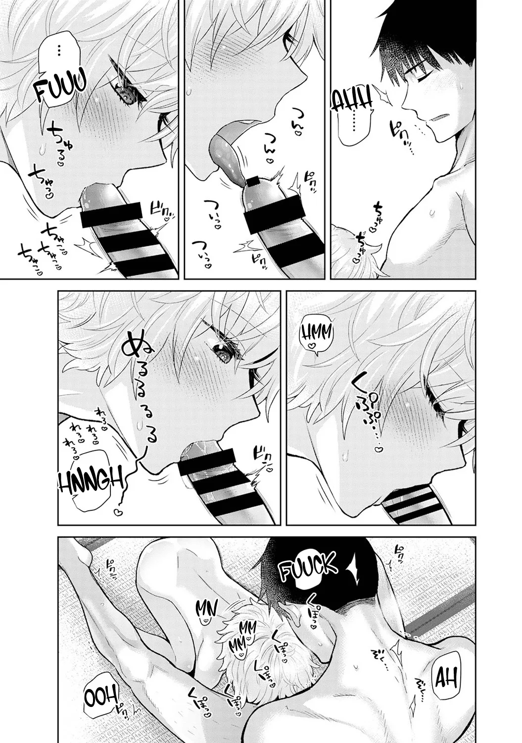 How To Live With A Stray Cat Girl Ch. 33-49 page 412