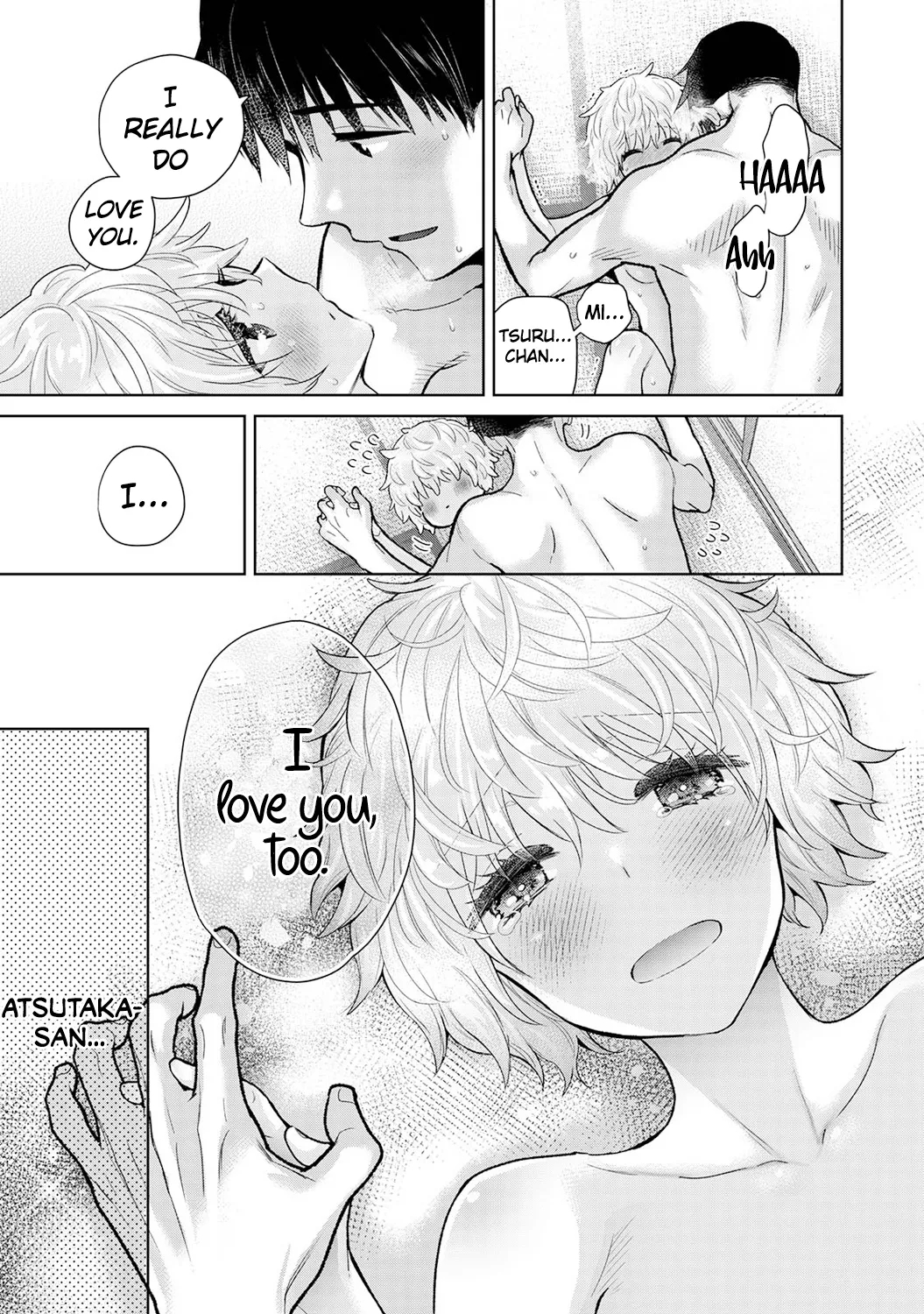 How To Live With A Stray Cat Girl Ch. 33-49 page 422