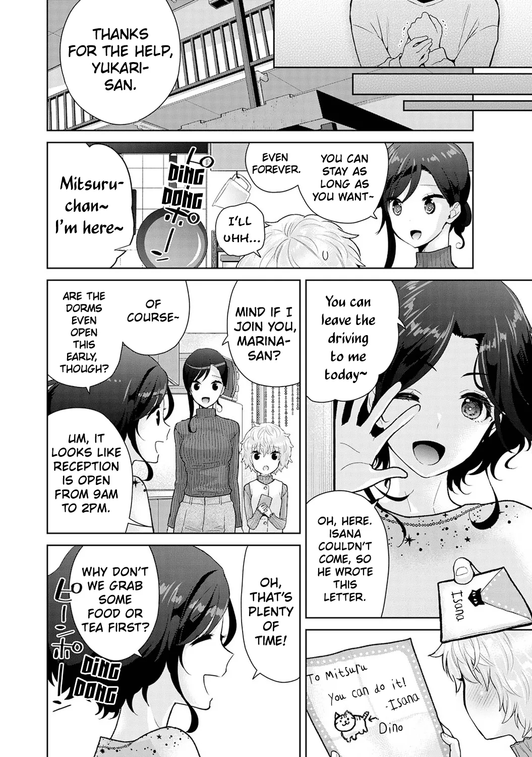 How To Live With A Stray Cat Girl Ch. 33-49 page 427