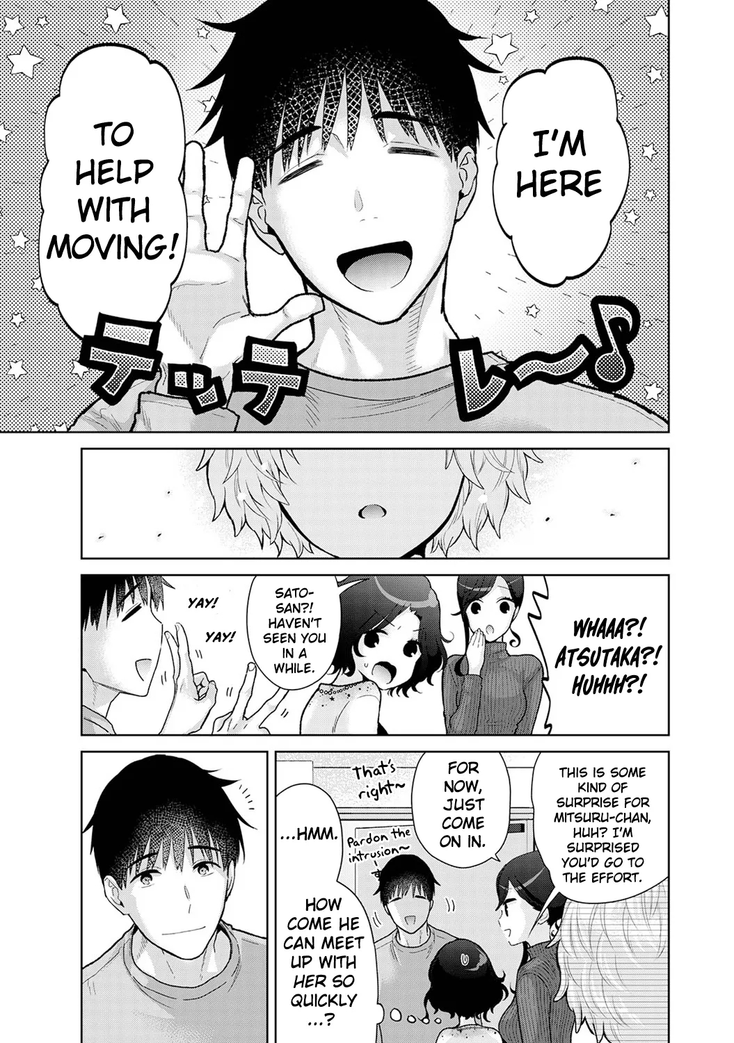How To Live With A Stray Cat Girl Ch. 33-49 page 428