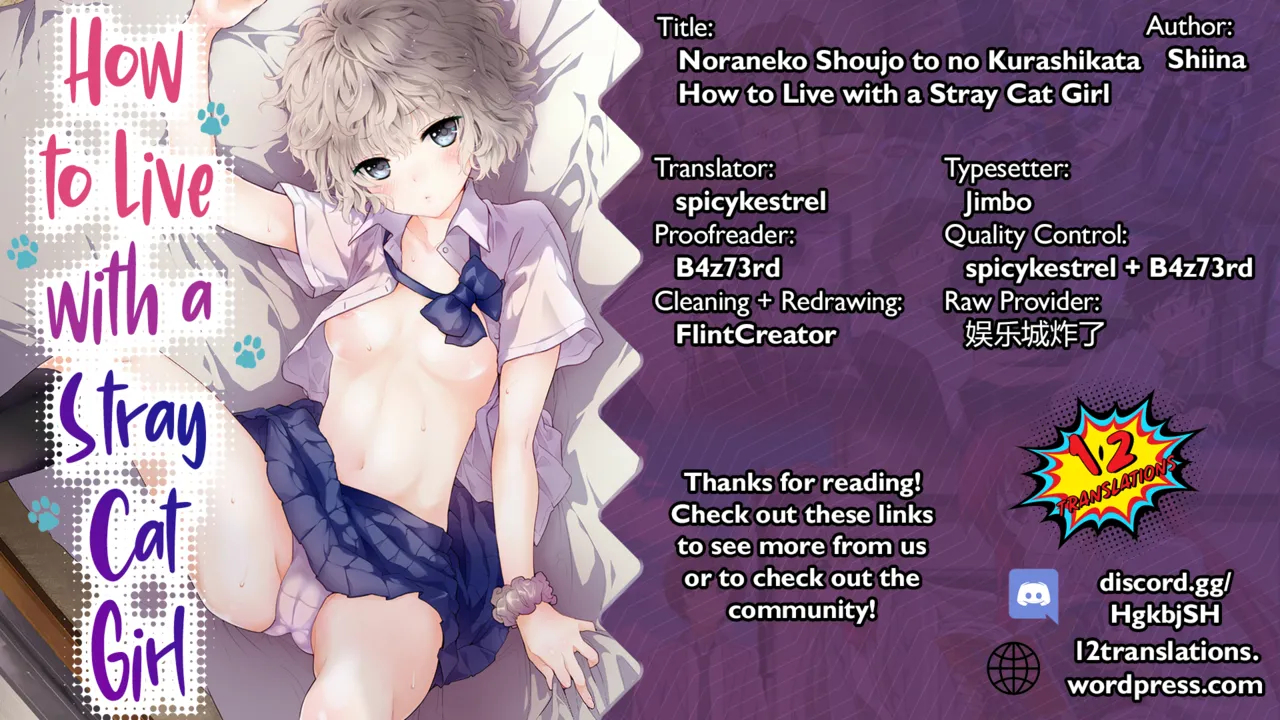 How To Live With A Stray Cat Girl Ch. 33-49 page 430