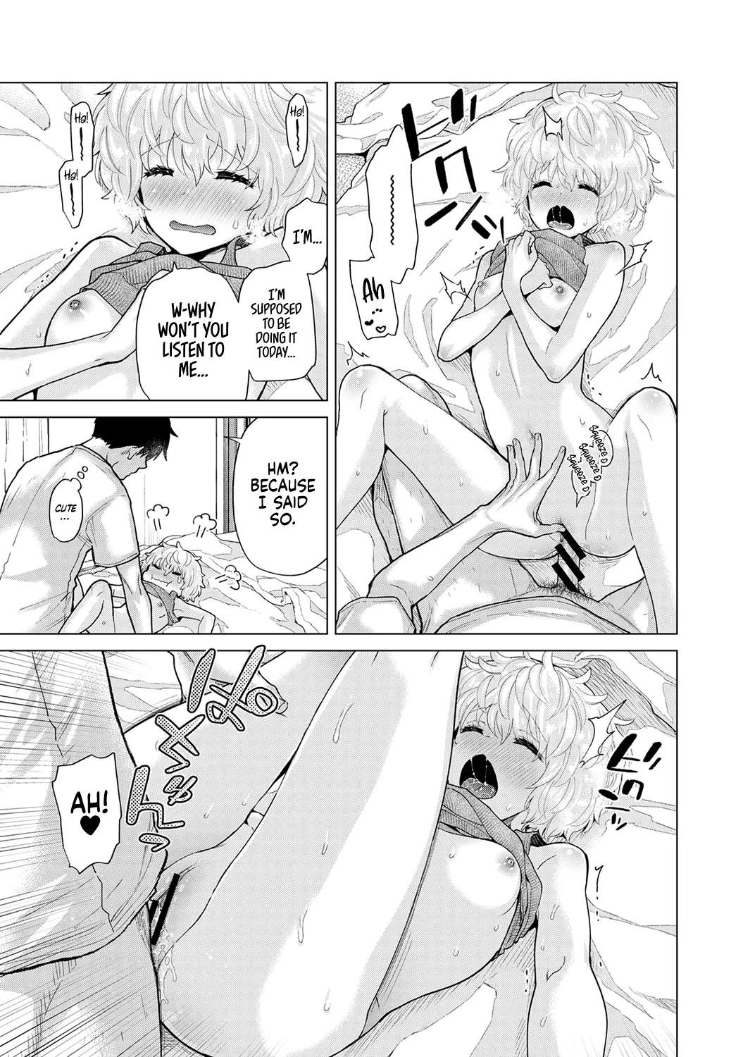 How To Live With A Stray Cat Girl Ch. 33-49 page 45