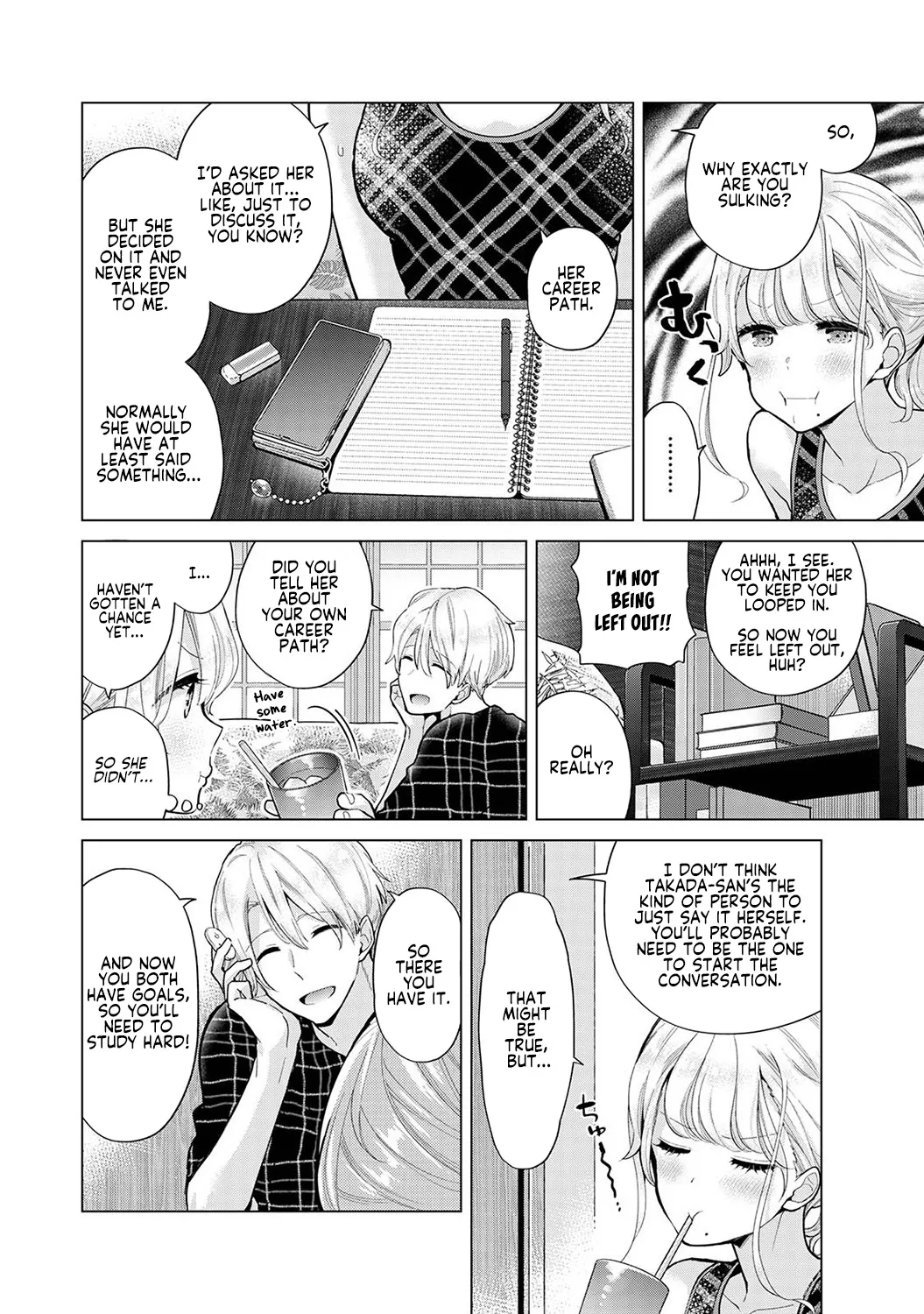 How To Live With A Stray Cat Girl Ch. 33-49 page 52