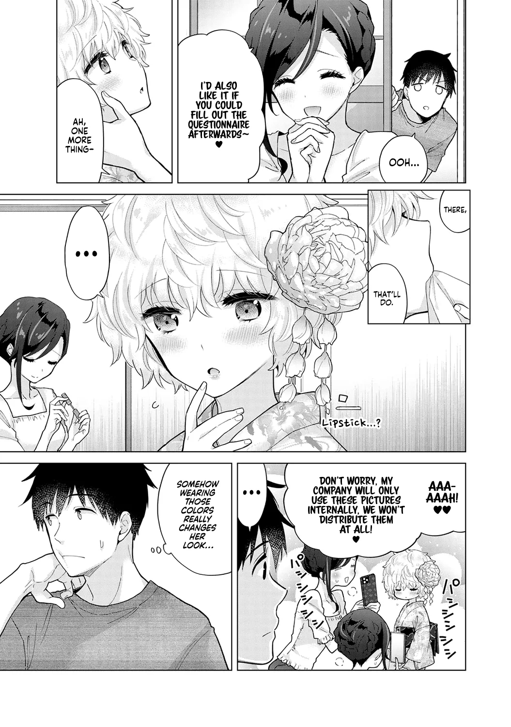 How To Live With A Stray Cat Girl Ch. 33-49 page 6