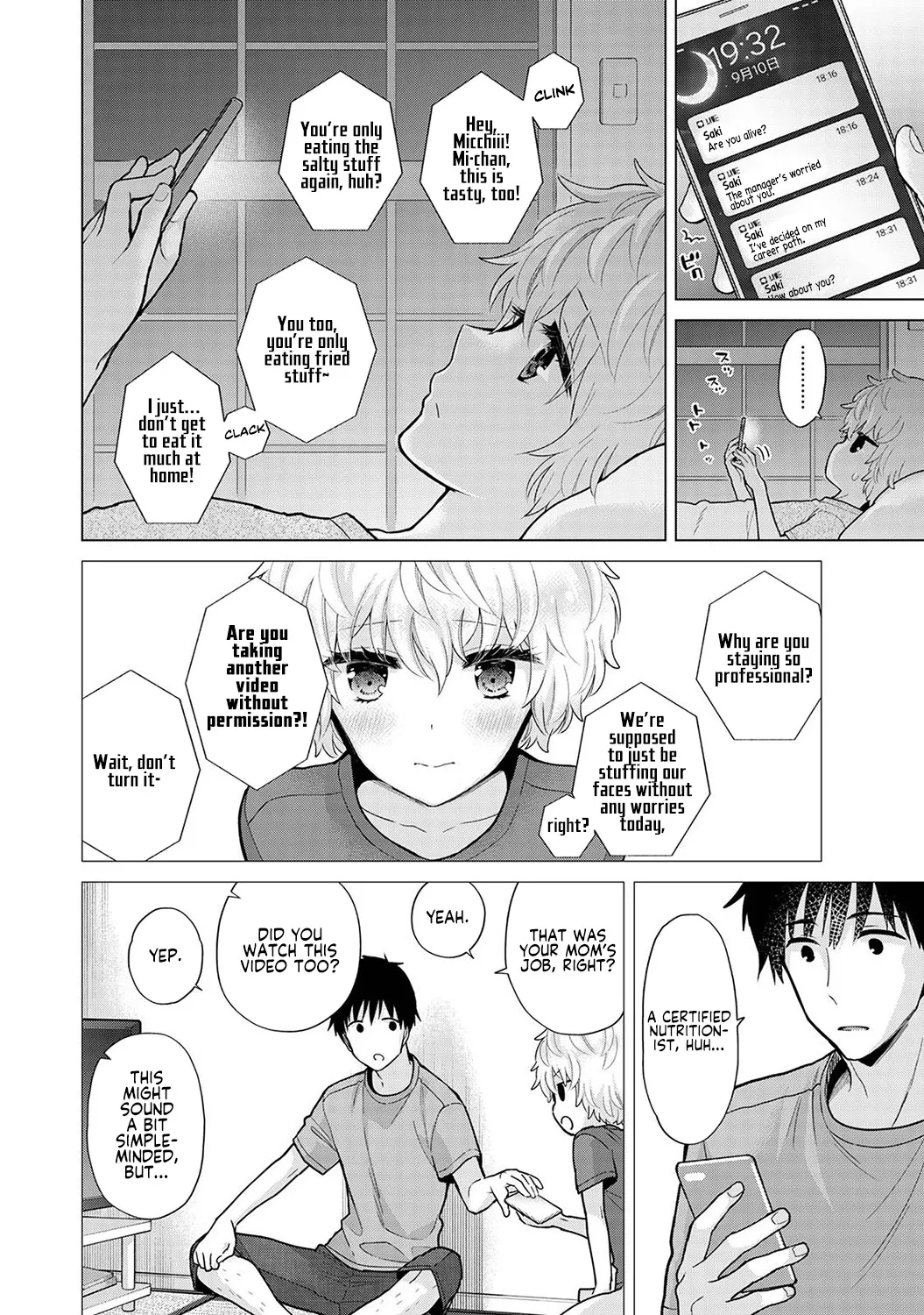 How To Live With A Stray Cat Girl Ch. 33-49 page 64